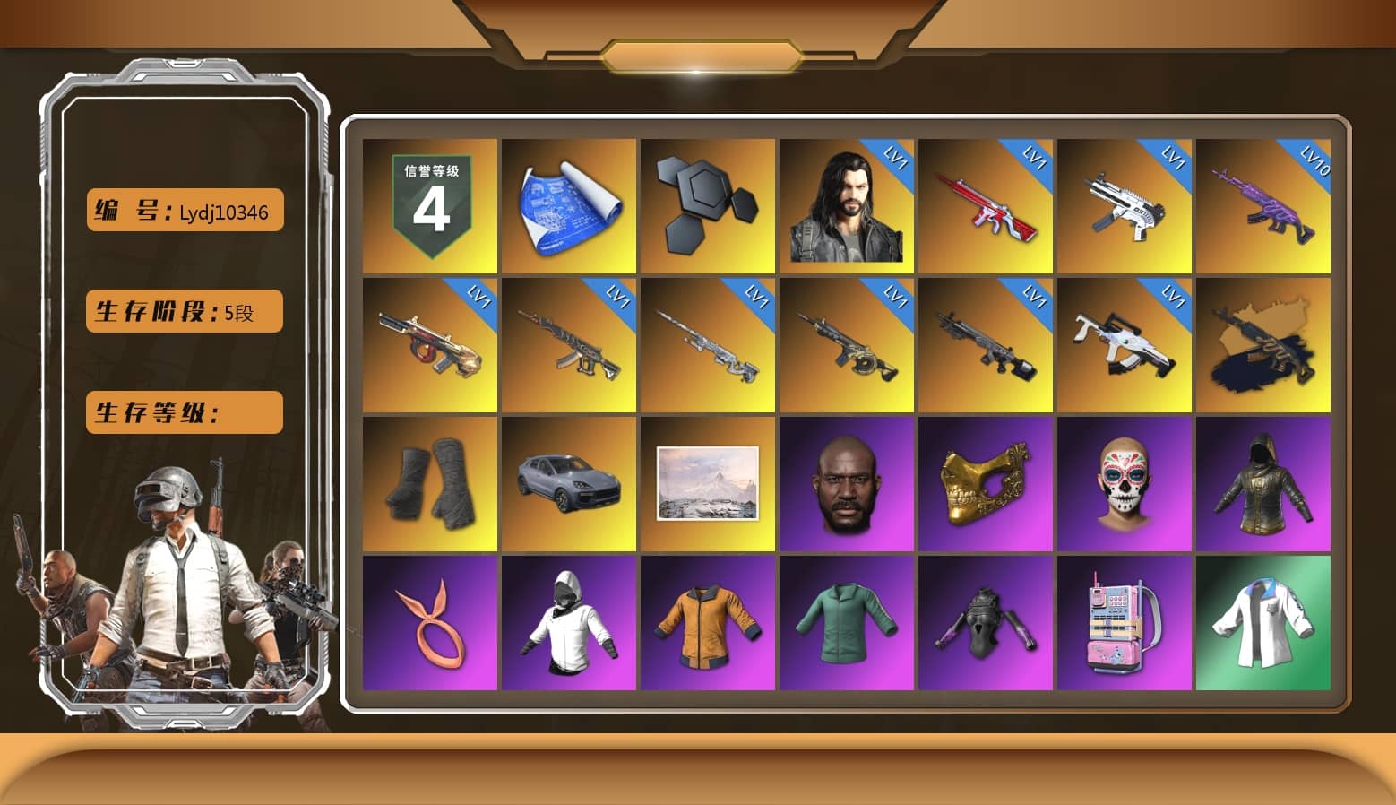Duncan's Infiltrator Handwraps, «Cayenne Turbo GT» SUV, Jonathan Kamau, PGC 2021 Contingent Chaos Mask, XingHun's Tiger Strike Jacket, XingHun's Tiger Strike Pants, PJS 2019 Phase 2 Jacket, PKL 2019 Phase 2 Jacket, Exquisite Pants, StreamerOne, GPT 2025 Four Angry Men Jacket, Training Jacket (Green), Full Autumn — M416, Blue Thunder Gloves, HUYA T-shirt, DOUYU T-shirt