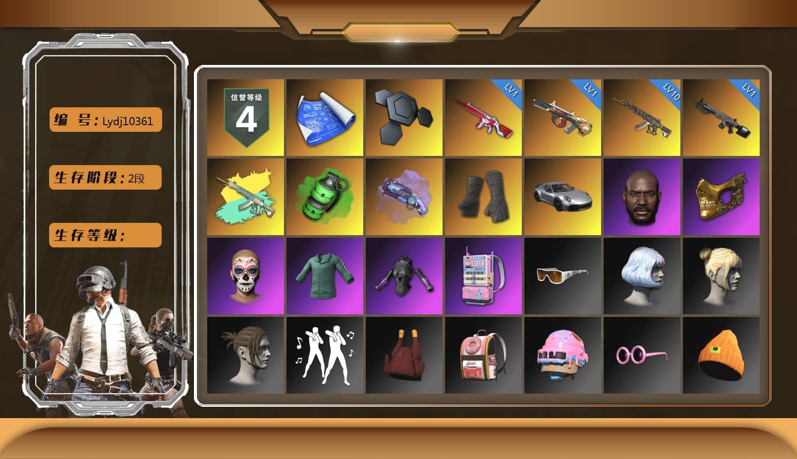 Emerald Smoke Grenade, Purple Magical Mist — M79, Duncan's Infiltrator Handwraps, «911 Carrera GTS» Sports Car, Jonathan Kamau, PGC 2021 Contingent Chaos Mask, MET Asia Series Distressed Jeans, StreamerOne, Refined Aeolus — Vector, Blue Thunder Gloves, DOUYU T-shirt