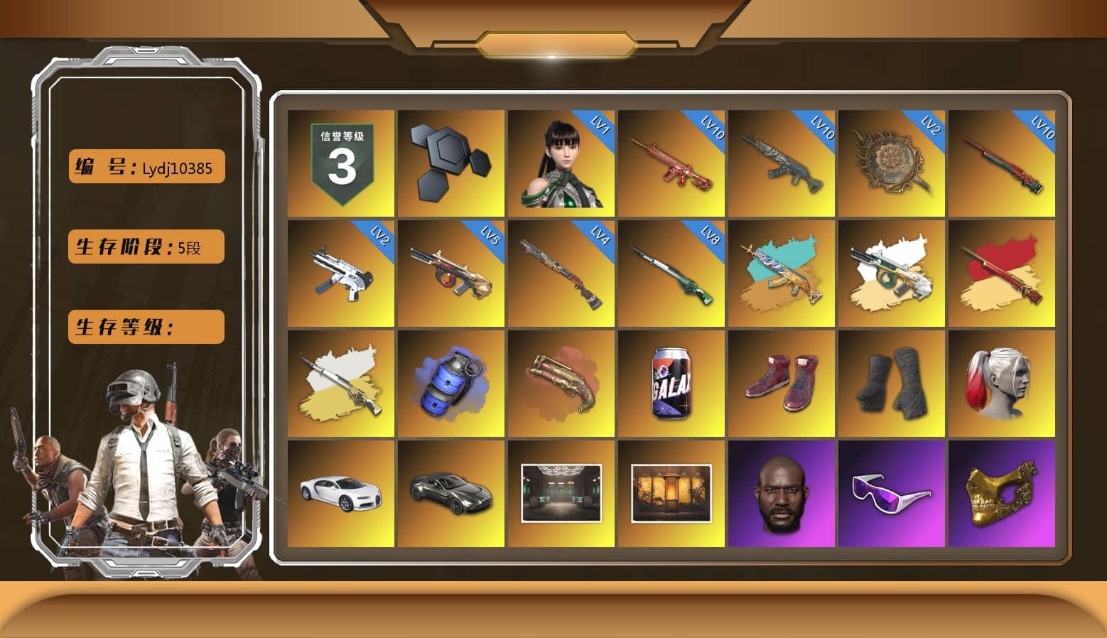 Blue Smoke Grenade, Crimson Fog of Fury — M79, Hi-top Trainers (Red), Duncan's Infiltrator Handwraps, Harley Quinn's Hair, «Chiron» Sports Car, «V12 Vantage Roadster» Sports Car, Weapons Shrine, Jonathan Kamau, Snow Glasses, PGC 2021 Contingent Chaos Mask, PLAYERUNKNOWN's Bandana, Heavy Fur Coat (Black), Polar Bear Feet, aespa Stage, Harley Quinn's Hair, Harley Quinn's Makeup, PEL 2019 Phase 2 Jacket, aespa NINGNING, XingHun's Tiger Strike Jacket, XingHun's Tiger Strike Pants, PJS 2019 Phase 2 Jacket, PKL 2019 Phase 2 Jacket, Sideshow Bear Feet, StreamerOne, GPT 2025 Four Angry Men Jacket, Full Autumn — M416, Festive Gloves (Red), Blue Thunder Gloves, «DBX707» SUV