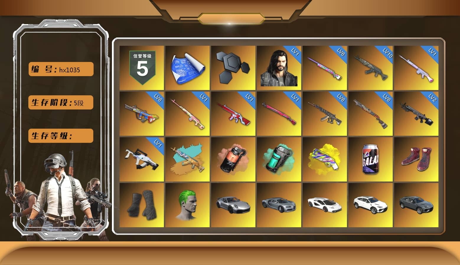 Rest in Pink — Dragunov [1], Coral Smoke Grenade, Teal Smoke Grenade, Yellow Fog of Fury — M79, Hi-top Trainers (Red), Duncan's Infiltrator Handwraps, The Joker's Hair, «911 Carrera GTS» Sports Car, «Countach LPI 800-4» Sports Car, «V12 Vantage Roadster» Sports Car, «V12 Vantage Roadster (Luxe)» Sports Car, «DBX707» SUV, Showroom, Jonathan Kamau, Snow Glasses, PGC 2021 Contingent Chaos Mask, The Joker's Hair, PLAYERUNKNOWN's Bandana, Heavy Fur Coat (Black), Polar Bear Feet, Harley Quinn's Hair, PML 2019 Phase 2 Jacket, PUBG X NEWJEANS DANIELLE SET, PKL 2019 Phase 2 Jacket, Sideshow Bear Feet, Exquisite Pants, Training Jacket (Green), Full Autumn — M416, Douyu Biker Jacket, Blue Thunder Gloves, «DBX707» SUV