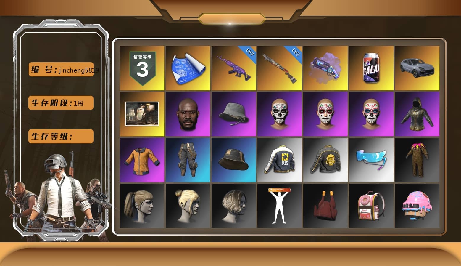 Purple Magical Mist — M79, «Cayenne Turbo GT» SUV, Jonathan Kamau, Harley Quinn's Hair, Desolate Warehouse, PJS 2019 Phase 2 Jacket, PKL 2019 Phase 2 Jacket, Sideshow Bear Feet, StreamerOne, GPT 2025 Four Angry Men Jacket, Full Autumn — M416, Hanna