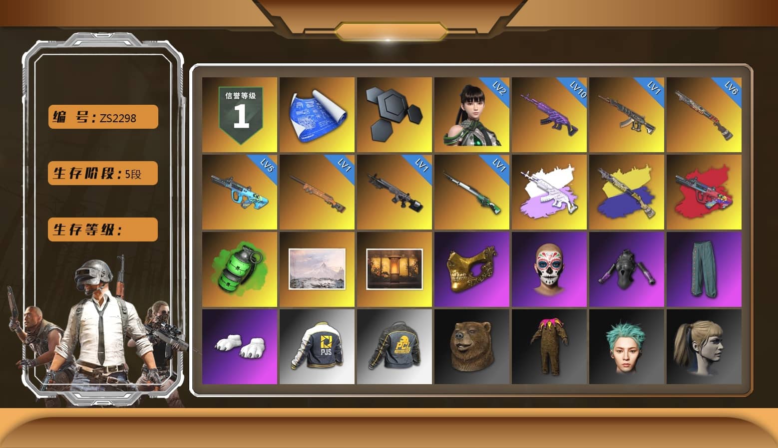 G-DRAGON — AUG (Red), Emerald Smoke Grenade, Weapons Shrine, PGC 2021 Contingent Chaos Mask, Polar Bear Feet, Harley Quinn's Hair, PJS 2019 Phase 2 Jacket, Sideshow Bear Feet, StreamerOne