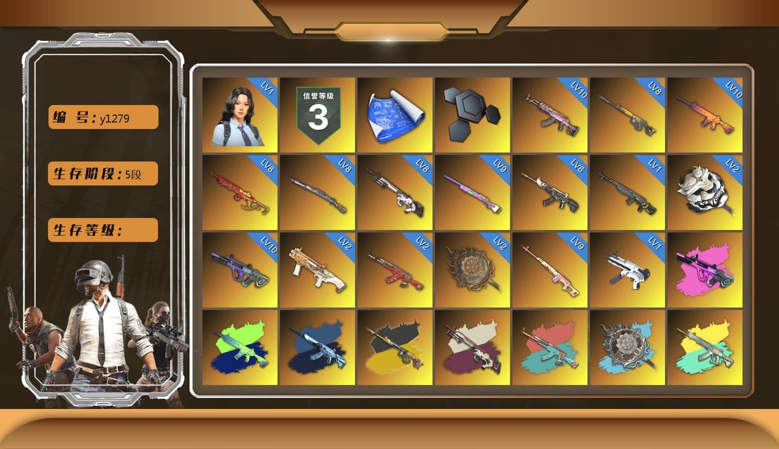 Rest in Pink — Dragunov [9], Purple Smoke Grenade, Orange Smoke Grenade, Crimson Fog of Fury — M79, Hi-top Trainers (Red), Heybox Gloves, Duncan's Infiltrator Handwraps, Harley Quinn's Hair, The Joker's Hair, «V12 Vantage Roadster (Luxe)» Sports Car, «DBX707» SUV, Weapons Shrine, Jonathan Kamau, Snow Glasses, PGC 2021 Contingent Chaos Mask, Demon Biker Horns, The Joker's Hair, PLAYERUNKNOWN's Bandana, Heavy Fur Coat (Black), Polar Bear Feet, Rash Beixli Xtra Tough Jacket, Harley Quinn's Hair, Hairstyle PGI.S, Rash Beixli Xtra Tough Jacket, Harley Quinn's Makeup, PML 2019 Phase 2 Jacket, PEL 2019 Phase 2 Jacket, PJS 2019 Phase 2 Jacket, Sideshow Bear Feet, MET Asia Series Distressed Jeans, NH-Esports Jacket, Silver Plate — M416, Gold Plate — M416, PGI.S Colorshift — Beryl M762, NH-ESPORTS - Beryl M762, Bengal Blade - SCAR-L, Refined Aeolus — Vector, Forever's S1897, Festive Gloves (Red), Diva Glasses (White), «DBX707» SUV