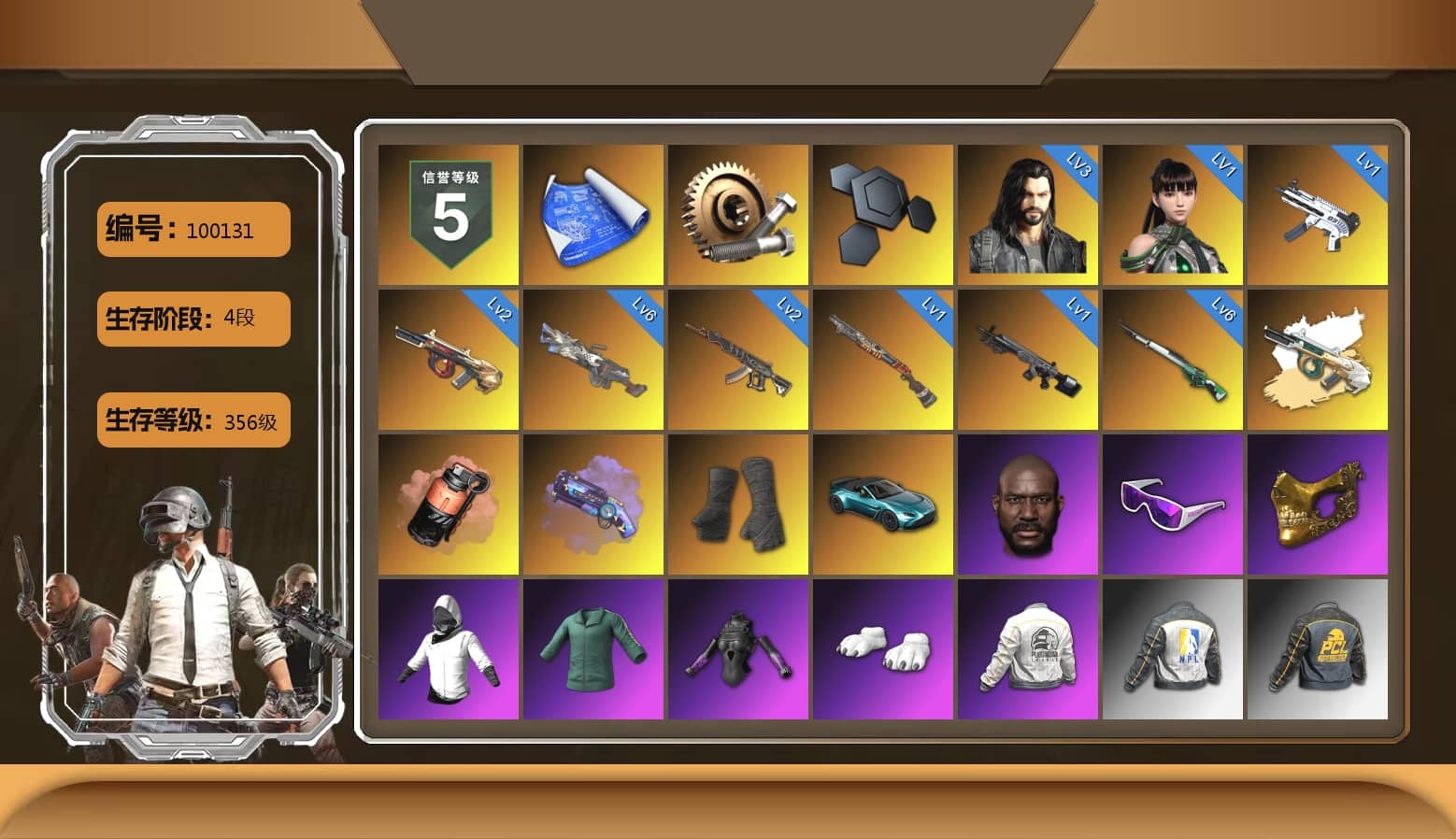 Coral Smoke Grenade, Purple Magical Mist — M79, Duncan's Infiltrator Handwraps, «V12 Vantage Roadster (Luxe)» Sports Car, Jonathan Kamau, Snow Glasses, PGC 2021 Contingent Chaos Mask, Polar Bear Feet, Harley Quinn's Hair, PEL 2019 Phase 2 Jacket, NPL 2019 Phase 2 Jacket, Exquisite Pants, StreamerOne, Training Jacket (Green), Full Autumn — M416, Blue Thunder Gloves, Sideshow Bear Feet