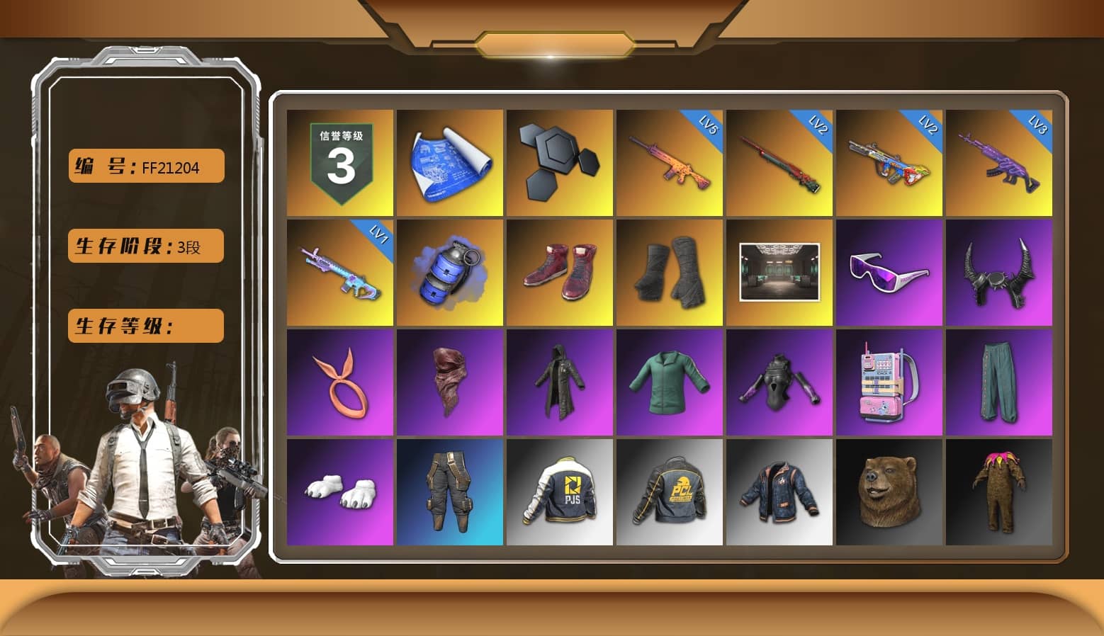 Blue Smoke Grenade, Hi-top Trainers (Red), Duncan's Infiltrator Handwraps, Snow Glasses, Demon Biker Horns, PLAYERUNKNOWN's Bandana, Heavy Fur Coat (Black), Polar Bear Feet, Harley Quinn's Hair, Hairstyle PGI.S, PJS 2019 Phase 2 Jacket, Sideshow Bear Feet, Full Autumn — M416, DOUYU T-shirt