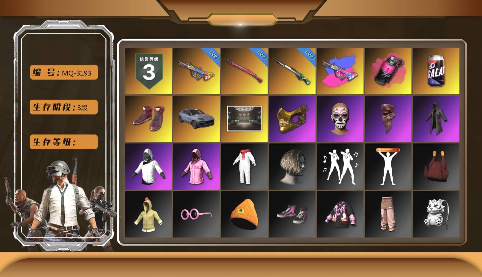 Magenta Smoke Grenade, Hi-top Trainers (Red), «Cayenne Turbo GT» SUV, PGC 2021 Contingent Chaos Mask, PLAYERUNKNOWN's Bandana, Heavy Fur Coat (Black), Rash Beixli Xtra Tough Jacket, Rash Beixli Xtra Tough Jacket, Festive Gloves (Red)