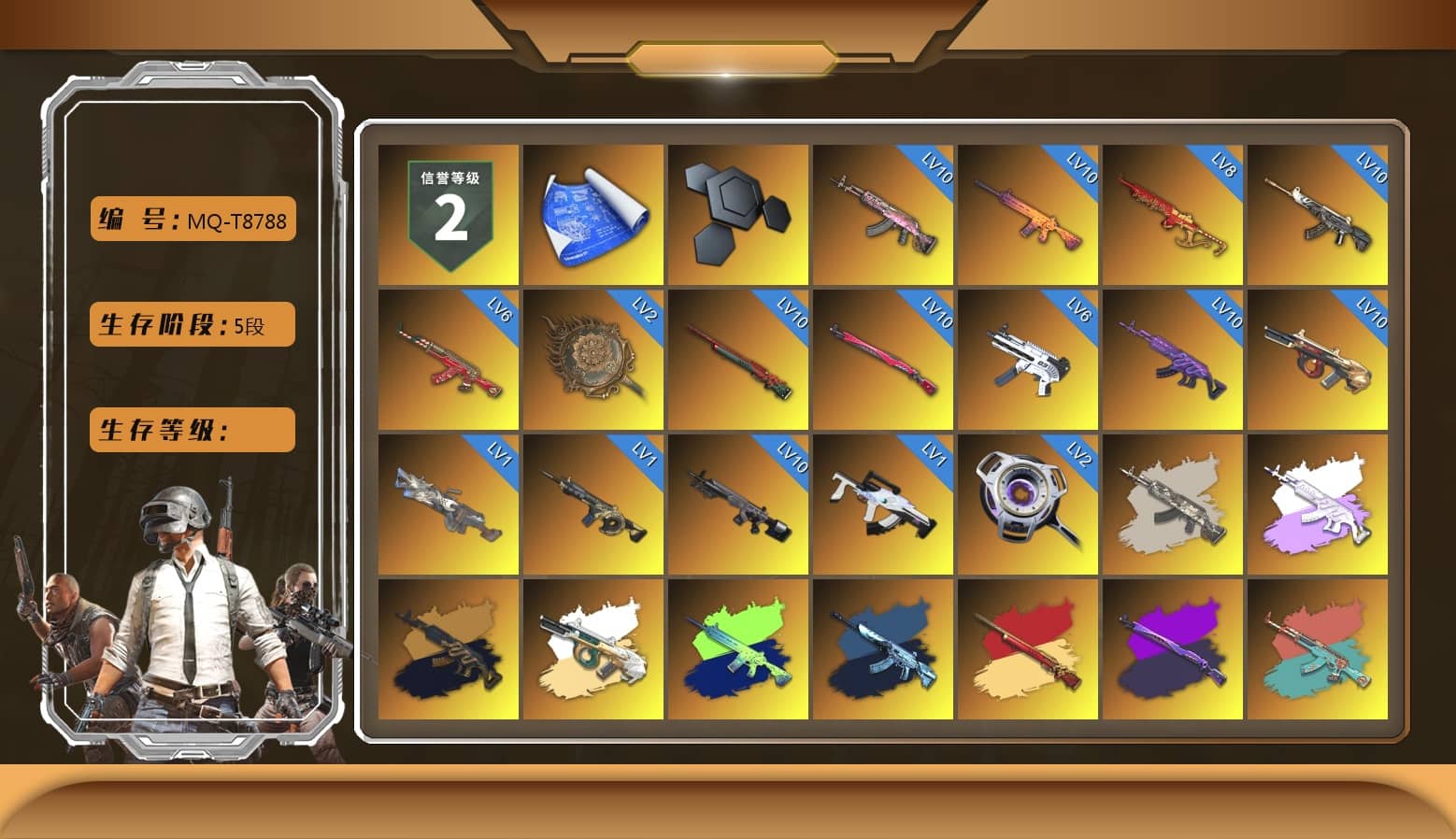 Obscura - Mk12 (Silver Fuchsia), Void — Pan (Yellow Orange), Emerald Smoke Grenade, Magenta Smoke Grenade, Yellow Fog of Fury — M79, «Countach LPI 800-4» Sports Car, «DBX707» SUV, Jonathan Kamau, Snow Glasses, PGC 2021 Contingent Chaos Mask, Demon Biker Horns, Polar Bear Feet, aespa Stage, Harley Quinn's Hair, Rash Beixli Xtra Tough Jacket, JennaJulien's M24, aespa NINGNING, XingHun's Tiger Strike Pants, PKL 2019 Phase 2 Jacket, Sideshow Bear Feet, chocoTaco's Parachute, XiongDi Hoodie, StreamerOne, Training Jacket (Green), Full Autumn — M416, Blue Thunder Gloves, Diva Glasses (White), GLL Grand Slam Sweatshirt, «DBX707» SUV