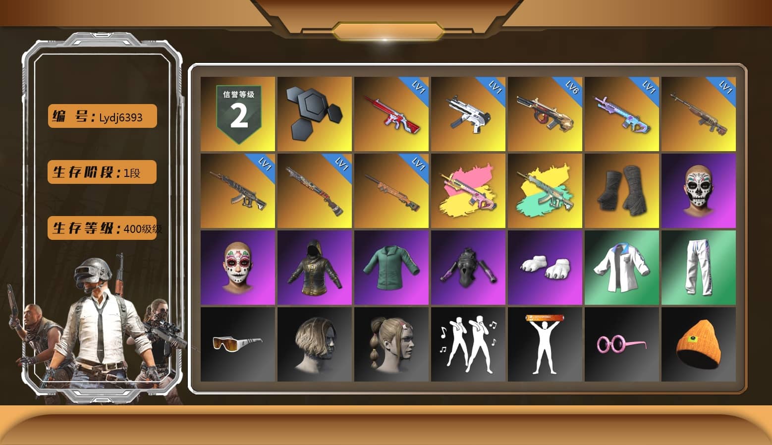 Duncan's Infiltrator Handwraps, Polar Bear Feet, XingHun's Tiger Strike Jacket, XingHun's Tiger Strike Pants, StreamerOne, GPT 2025 Four Angry Men Jacket, Full Autumn — M416, Blue Thunder Gloves