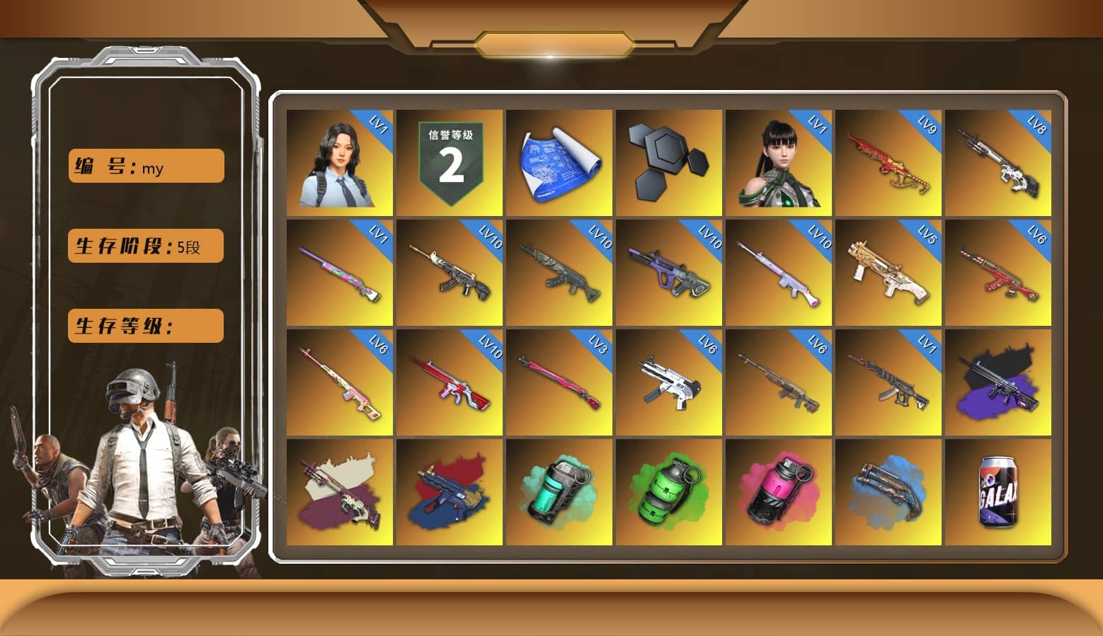Rest in Pink — Dragunov [6], Teal Smoke Grenade, Emerald Smoke Grenade, Magenta Smoke Grenade, Blue Fog of Fury — M79, Hi-top Trainers (Red), Duncan's Infiltrator Handwraps, Harley Quinn's Hair, The Joker's Hair, «DBX707» SUV, Weapons Shrine, 9S's Hairstyle, Snow Glasses, PGC 2021 Contingent Chaos Mask, Demon Biker Horns, The Joker's Hair, PLAYERUNKNOWN's Bandana, Heavy Fur Coat (Black), Polar Bear Feet, Rash Beixli Xtra Tough Jacket, Harley Quinn's Hair, Rash Beixli Xtra Tough Jacket, Pirate KIM's M416, Pirate KIM's SKS, Harley Quinn's Makeup, PUBG X NEWJEANS DANIELLE SET, XingHun's Tiger Strike Jacket, XingHun's Tiger Strike Pants, NPL 2019 Phase 2 Jacket, Sideshow Bear Feet, NH-Esports Jacket, StreamerOne, Training Jacket (Green), Full Autumn — M416, NH-ESPORTS - Beryl M762, Diva Glasses (White), DOUYU T-shirt, «DBX707» SUV