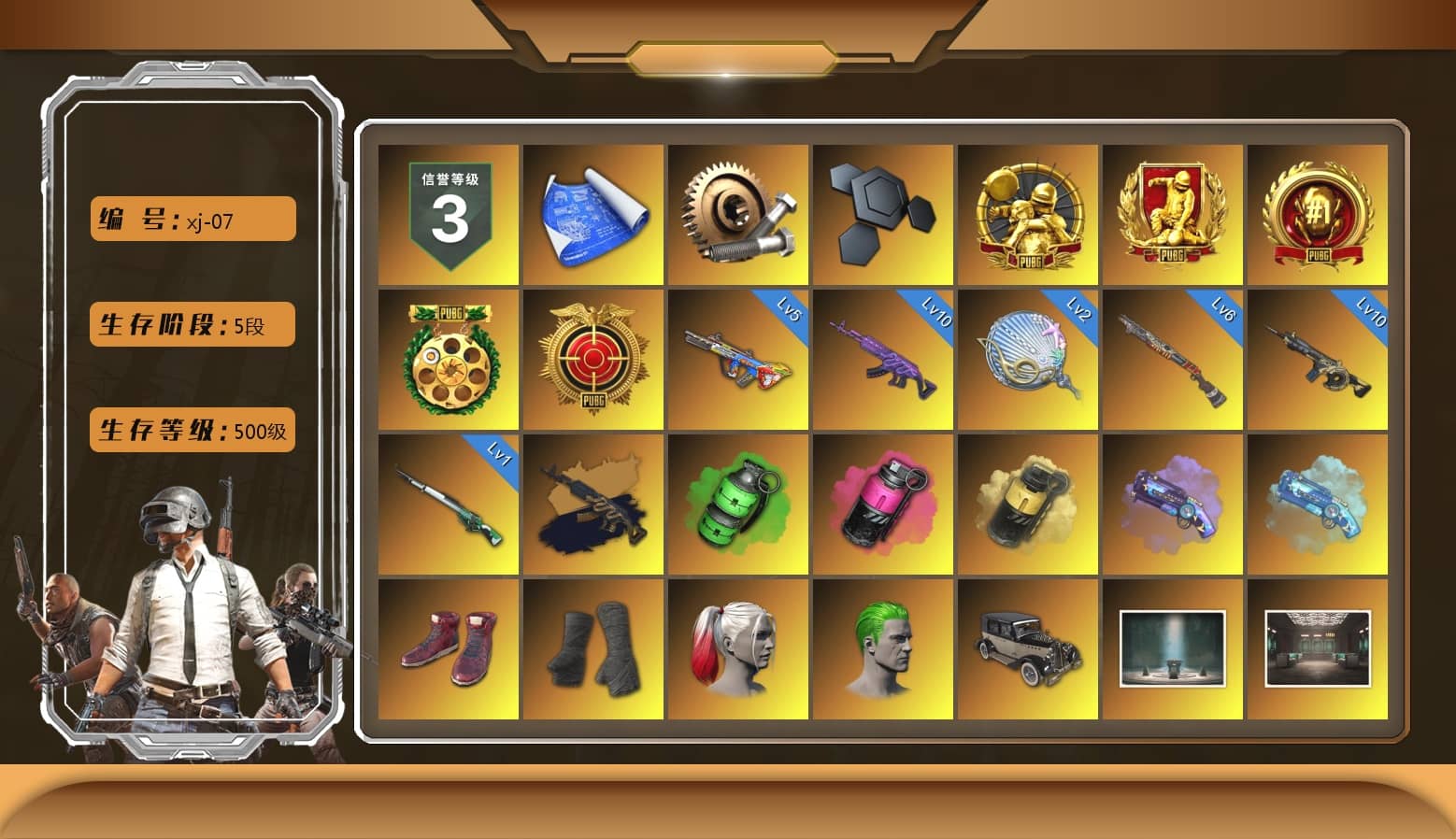 Emerald Smoke Grenade, Magenta Smoke Grenade, Yellow Smoke Grenade, Purple Magical Mist — M79, Blue Magical Mist — M79, Hi-top Trainers (Red), Duncan's Infiltrator Handwraps, Harley Quinn's Hair, The Joker's Hair, Chamber of Triumph, Jonathan Kamau, 9S's Hairstyle, PGC 2021 Contingent Chaos Mask, Demon Biker Horns, The Joker's Hair, PLAYERUNKNOWN's Bandana, Heavy Fur Coat (Black), Polar Bear Feet, Rash Beixli Xtra Tough Jacket, aespa Stage, Harley Quinn's Hair, Rash Beixli Xtra Tough Jacket, Harley Quinn's Makeup, PML 2019 Phase 2 Jacket, XingHun's Tiger Strike Jacket, XingHun's Tiger Strike Pants, StreamerOne, GPT 2025 Four Angry Men Jacket, Training Jacket (Green), aespa KARINA, Full Autumn — M416, Sideshow Bear Feet, «DBX707» SUV