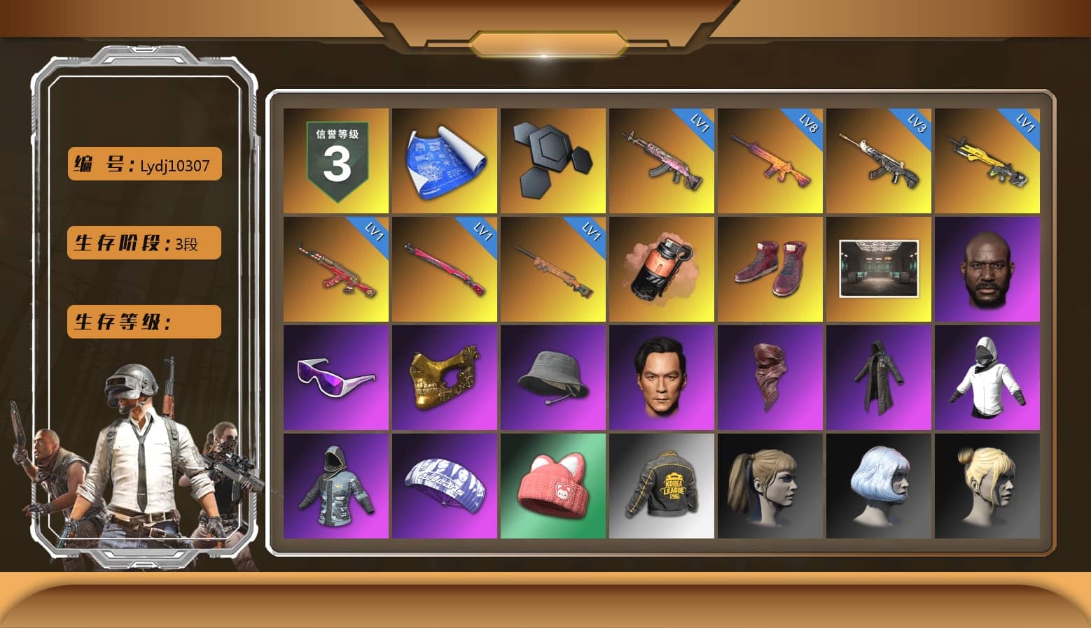 Coral Smoke Grenade, Hi-top Trainers (Red), Jonathan Kamau, Snow Glasses, PGC 2021 Contingent Chaos Mask, PLAYERUNKNOWN's Bandana, Heavy Fur Coat (Black), Harley Quinn's Hair, PKL 2019 Phase 2 Jacket, XiongDi Hoodie, StreamerOne, Full Autumn — M416