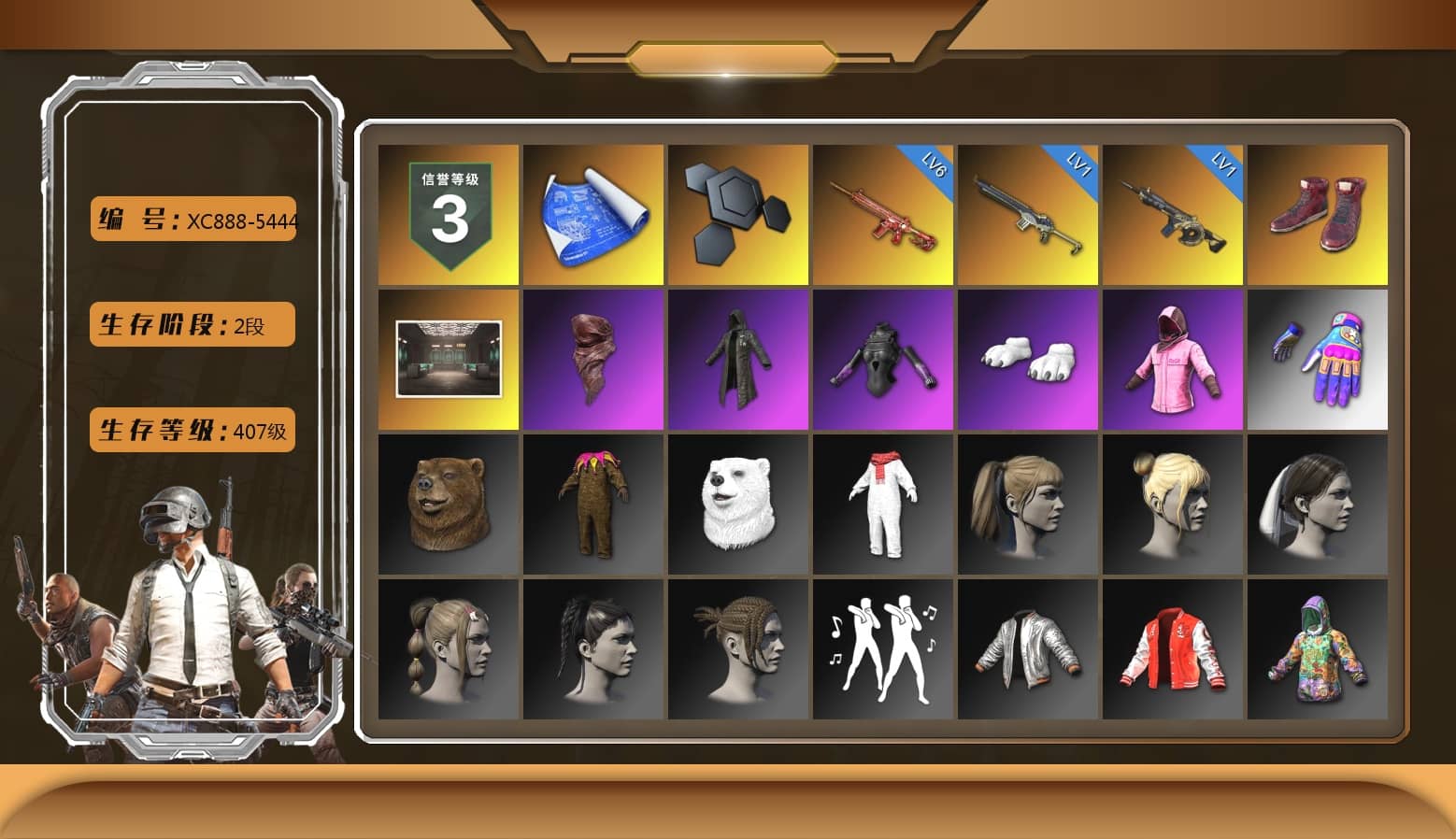 Hi-top Trainers (Red), PLAYERUNKNOWN's Bandana, Heavy Fur Coat (Black), Polar Bear Feet, Rash Beixli Xtra Tough Jacket, Harley Quinn's Hair, Rash Beixli Xtra Tough Jacket, Sideshow Bear Feet