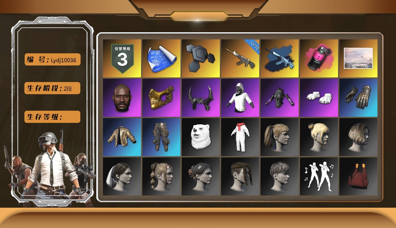 Magenta Smoke Grenade, Jonathan Kamau, PGC 2021 Contingent Chaos Mask, Demon Biker Horns, Polar Bear Feet, Harley Quinn's Hair, StreamerOne, Full Autumn — M416