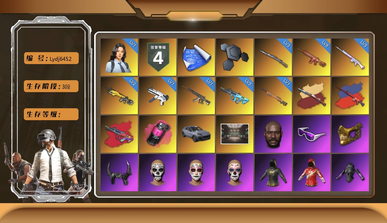 G-DRAGON — AUG (Red), Magenta Smoke Grenade, «Cayenne Turbo GT» SUV, Jonathan Kamau, Snow Glasses, PGC 2021 Contingent Chaos Mask, Demon Biker Horns, Polar Bear Feet, Harley Quinn's Hair, PML 2019 Phase 2 Jacket, XingHun's Tiger Strike Jacket, XingHun's Tiger Strike Pants, PKL 2019 Phase 2 Jacket, Sideshow Bear Feet, StreamerOne, GPT 2025 Four Angry Men Jacket, Training Jacket (Green), Blue Thunder Gloves, DOUYU T-shirt