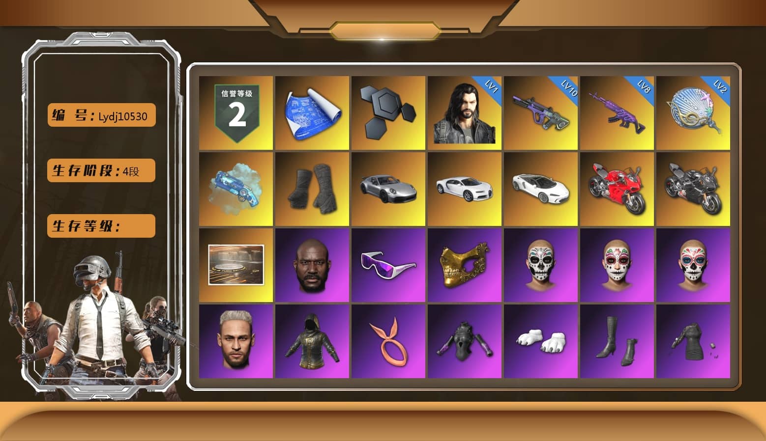 Blue Magical Mist — M79, Duncan's Infiltrator Handwraps, «911 Carrera GTS» Sports Car, «Chiron» Sports Car, «Panigale V4 S (Pitch Black)» Motorcycle, Showroom, Jonathan Kamau, Snow Glasses, PGC 2021 Contingent Chaos Mask, Polar Bear Feet, aespa Stage, Harley Quinn's Hair, Sideshow Bear Feet, GPT 2025 Four Angry Men Jacket, Full Autumn — M416, aespa GISELLE