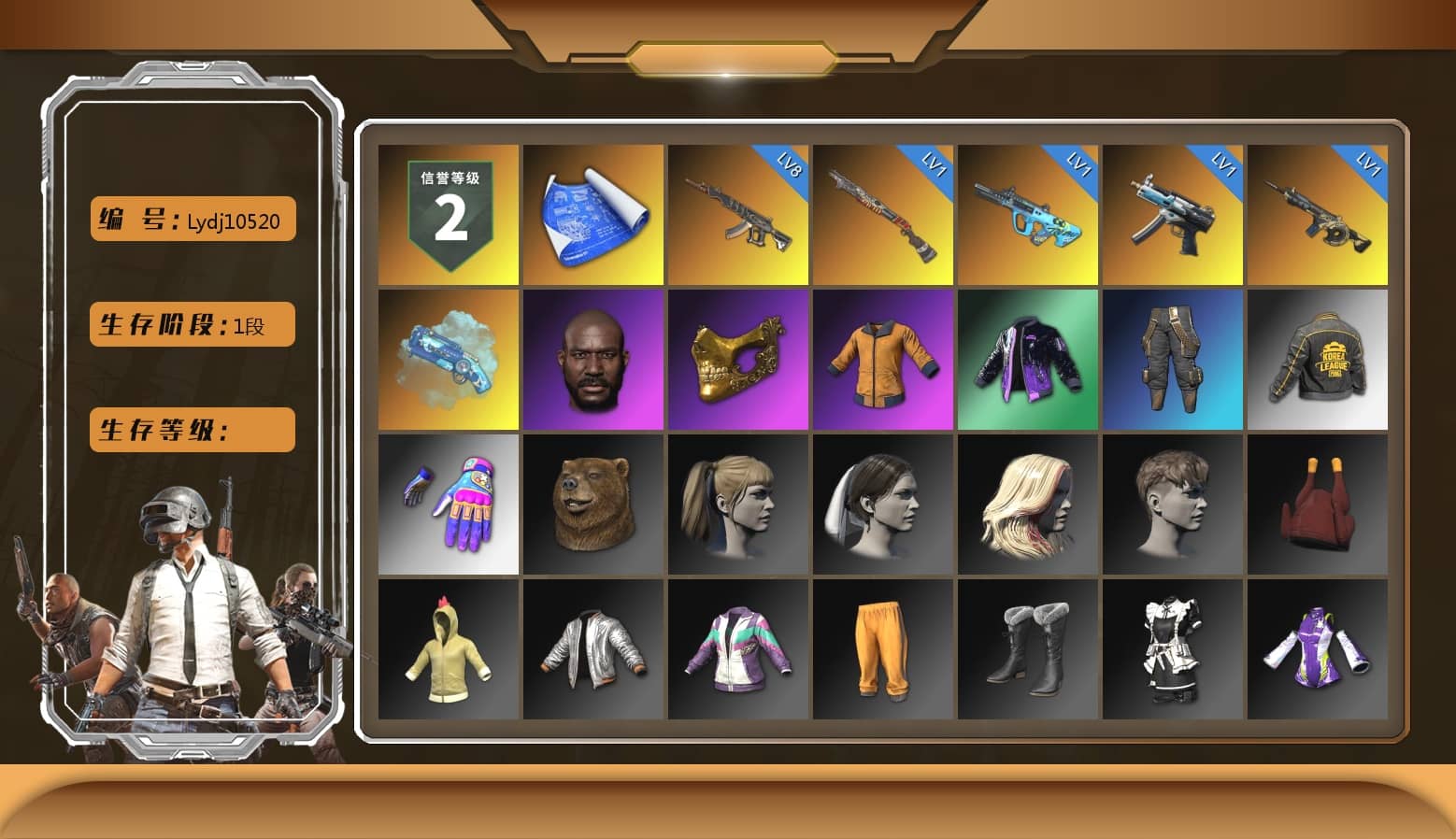Blue Magical Mist — M79, Jonathan Kamau, PGC 2021 Contingent Chaos Mask, Harley Quinn's Hair, PKL 2019 Phase 2 Jacket, Sideshow Bear Feet