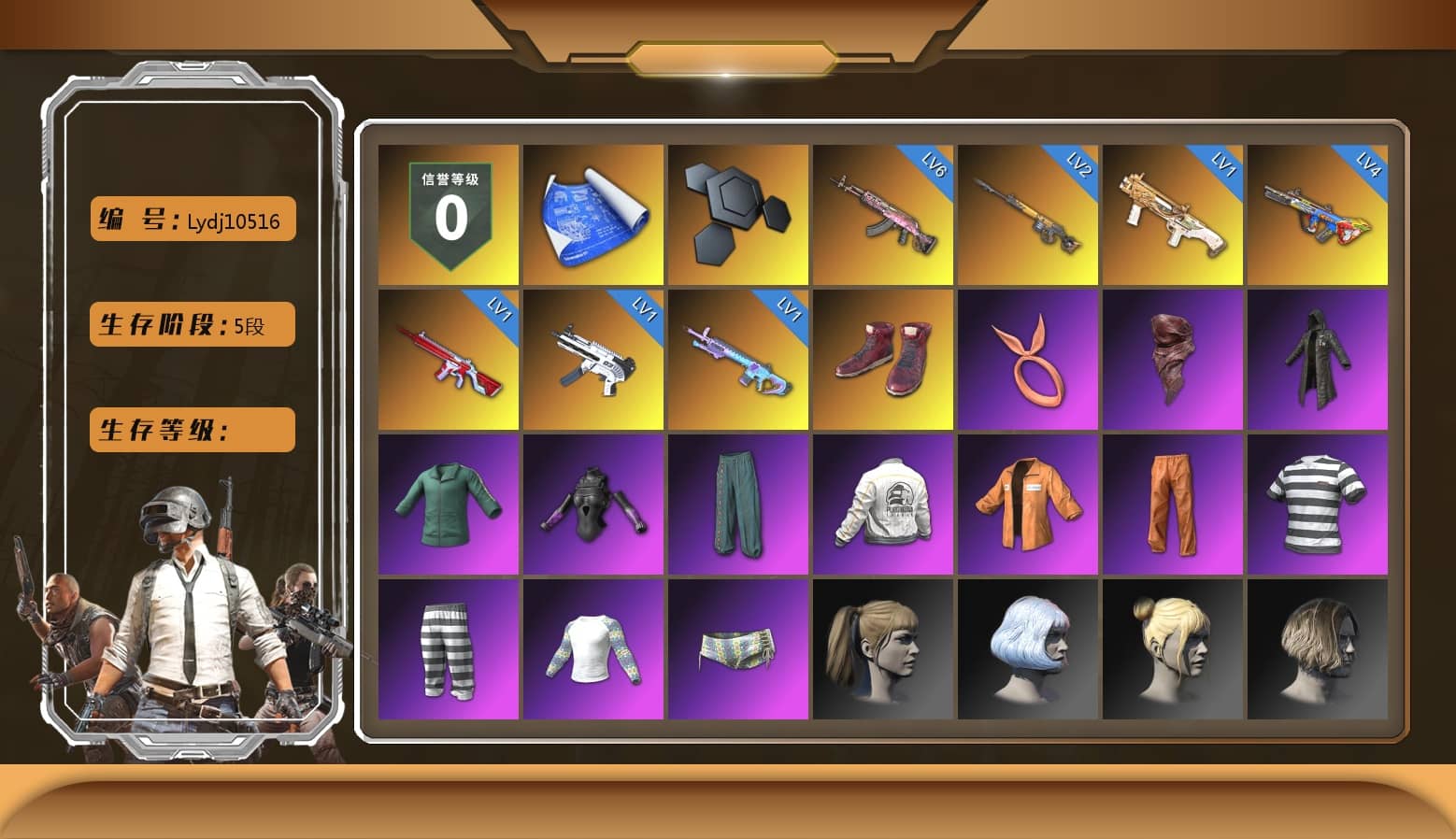 Hi-top Trainers (Red), PLAYERUNKNOWN's Bandana, Heavy Fur Coat (Black), Escapee Jacket, Jailbird T-Shirt, Rash Vest, Harley Quinn's Hair, PEL 2019 Phase 2 Jacket, Sideshow Bear Feet, StreamerOne, Full Autumn — M416, Silver Plate — Mini14, Rose-tinted Glasses