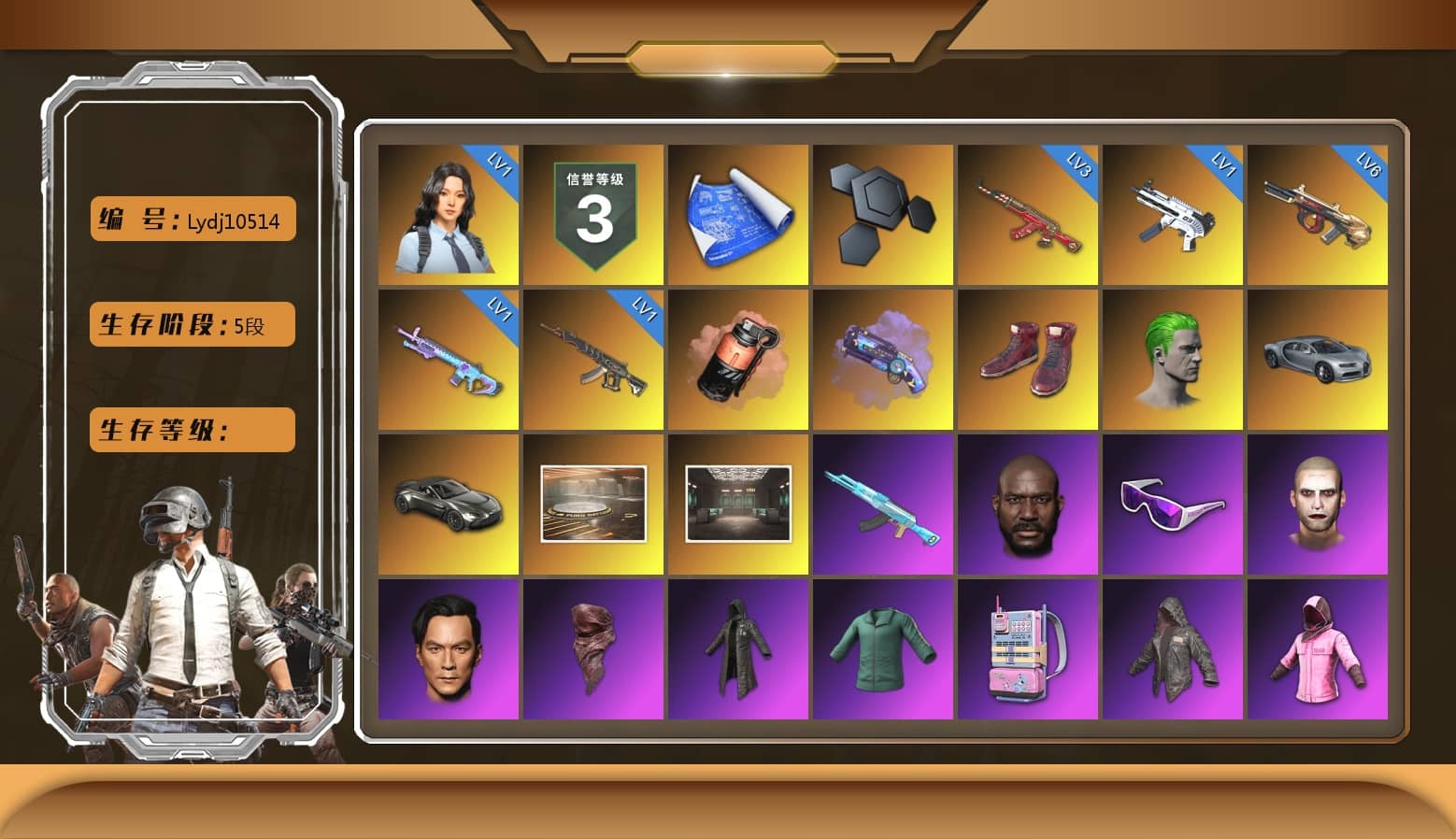 Coral Smoke Grenade, Purple Magical Mist — M79, Hi-top Trainers (Red), The Joker's Hair, «V12 Vantage Roadster» Sports Car, Showroom, Ashek's AKM, Jonathan Kamau, Snow Glasses, The Joker's Hair, PLAYERUNKNOWN's Bandana, Heavy Fur Coat (Black), Rash Beixli Xtra Tough Jacket, Rash Beixli Xtra Tough Jacket, NPL 2019 Phase 2 Jacket, StreamerOne, Full Autumn — M416, Serpent's Kiss - AKM, Crash Test Handwraps, 2018 PUBG ALL-STAR T-shirt (Korean), DOUYU T-shirt, Esports IGL Shirt, Esports Chicken Dinner Shirt, «DBX707» SUV