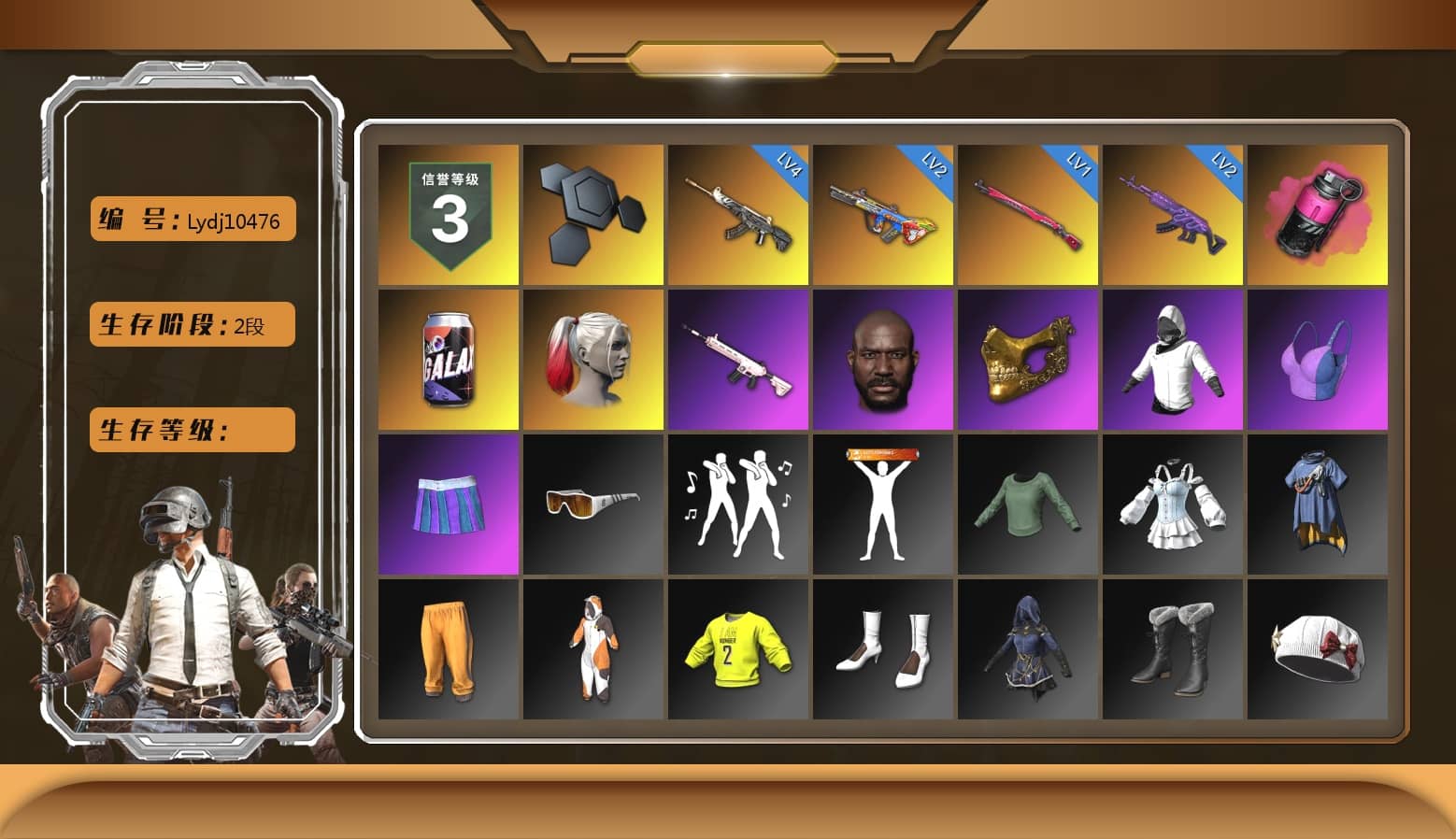 Magenta Smoke Grenade, Harley Quinn's Hair, NeoticaCH's M416, Jonathan Kamau, PGC 2021 Contingent Chaos Mask, JennaJulien's Pleated Skirt, XiongDi Hoodie, StreamerOne, Full Autumn — M416, Crimson Snowflake - QBZ, Festive Gloves (Red), Killer Clown Mask, Heavy Fur Coat (Black)