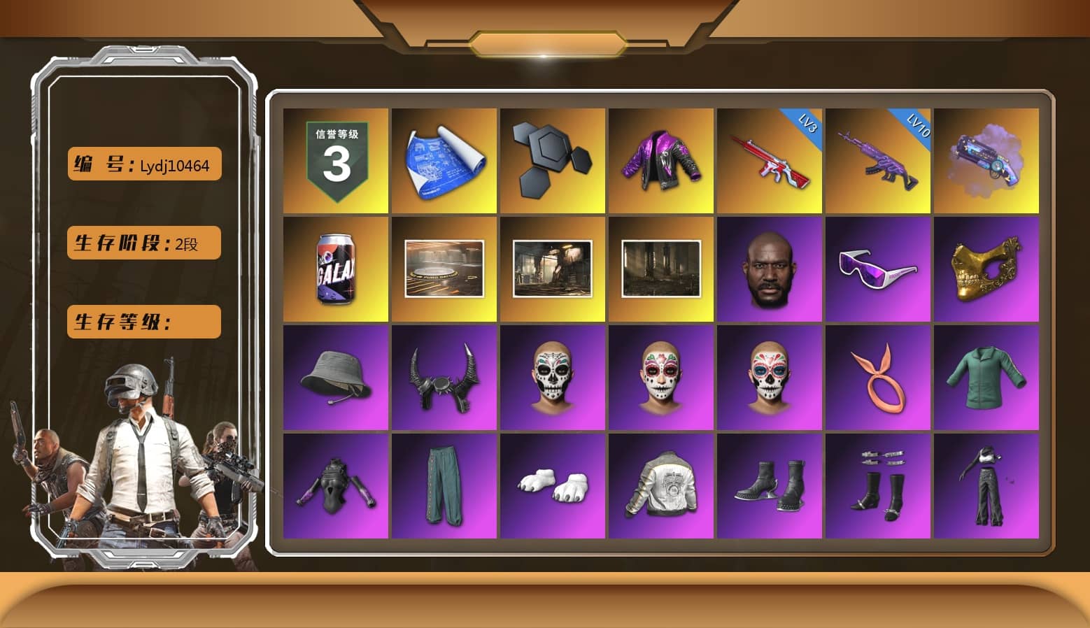 Purple Magical Mist — M79, Showroom, Jonathan Kamau, Snow Glasses, PGC 2021 Contingent Chaos Mask, Demon Biker Horns, Polar Bear Feet, aespa Stage, Harley Quinn's Hair, Rash Beixli Xtra Tough Jacket, Desolate Warehouse, Nostalgia, PML 2019 Phase 2 Jacket, aespa NINGNING, XingHun's Tiger Strike Jacket, XingHun's Tiger Strike Pants, PJS 2019 Phase 2 Jacket, PKL 2019 Phase 2 Jacket, Sideshow Bear Feet, XiongDi Hoodie, StreamerOne, GPT 2025 Four Angry Men Jacket, Full Autumn — M416, aespa KARINA, HUYA T-shirt