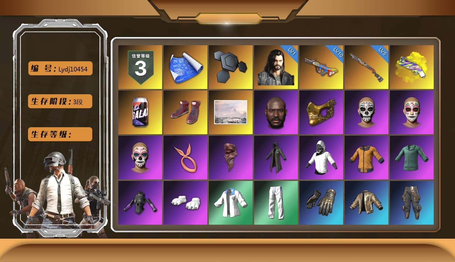 Yellow Fog of Fury — M79, Hi-top Trainers (Red), Jonathan Kamau, PGC 2021 Contingent Chaos Mask, PLAYERUNKNOWN's Bandana, Heavy Fur Coat (Black), Polar Bear Feet, XingHun's Tiger Strike Jacket, XingHun's Tiger Strike Pants, Sideshow Bear Feet, StreamerOne, Full Autumn — M416