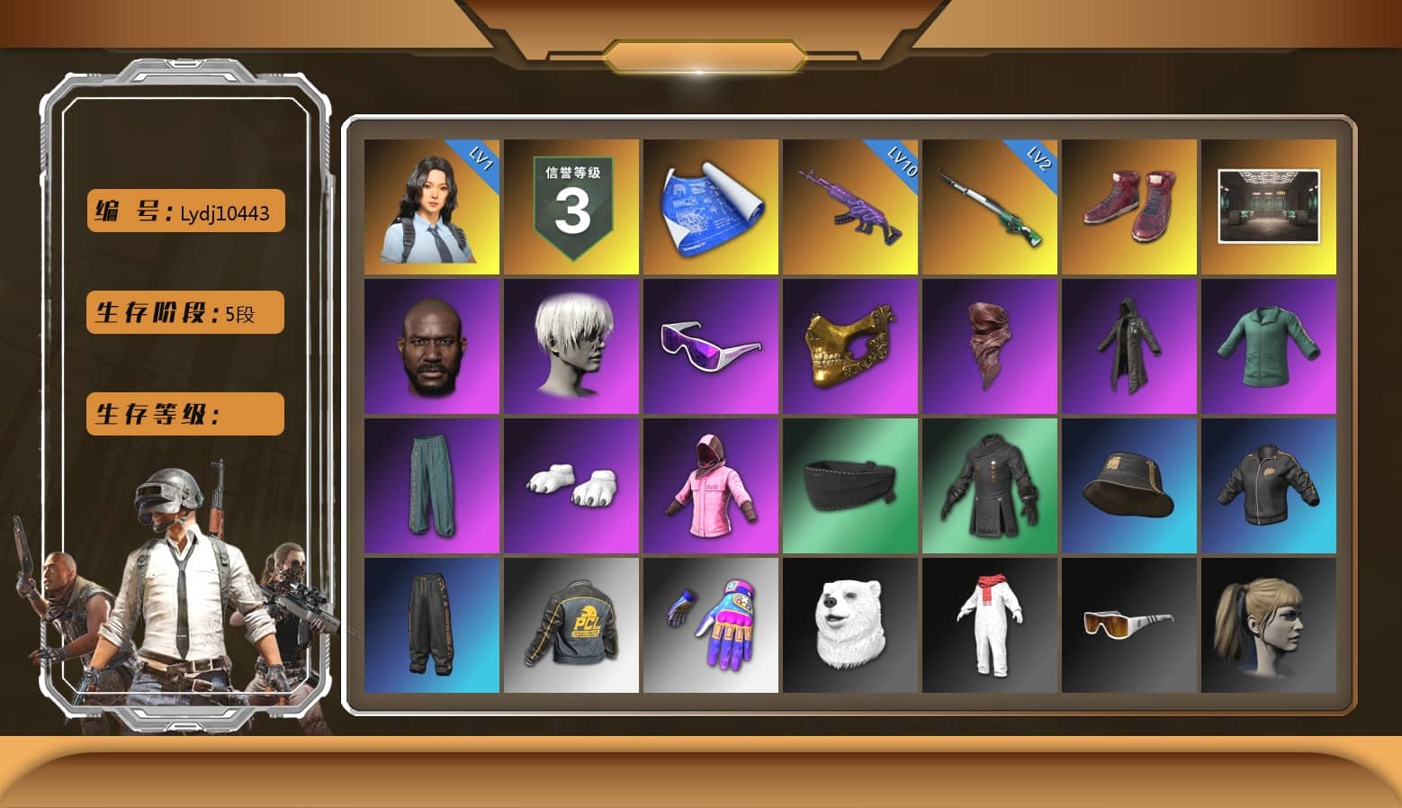 Hi-top Trainers (Red), Jonathan Kamau, 9S's Hairstyle, Snow Glasses, PGC 2021 Contingent Chaos Mask, PLAYERUNKNOWN's Bandana, Heavy Fur Coat (Black), Polar Bear Feet, Rash Beixli Xtra Tough Jacket, Harley Quinn's Hair, Rash Beixli Xtra Tough Jacket, Exquisite Pants, XiongDi Hoodie, StreamerOne, Training Jacket (Green), Full Autumn — M416, Refined Aeolus — Vector, Festive Gloves (Red), Blue Thunder Gloves, DOUYU T-shirt, «Chiron» Sports Car