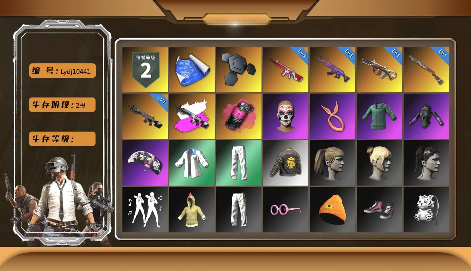 Obscura - Mk12 (Silver Fuchsia), Magenta Smoke Grenade, aespa Stage, Harley Quinn's Hair, XingHun's Tiger Strike Jacket, XingHun's Tiger Strike Pants, PKL 2019 Phase 2 Jacket, Sideshow Bear Feet, Exquisite Pants, StreamerOne, GPT 2025 Four Angry Men Jacket, Training Jacket (Green)