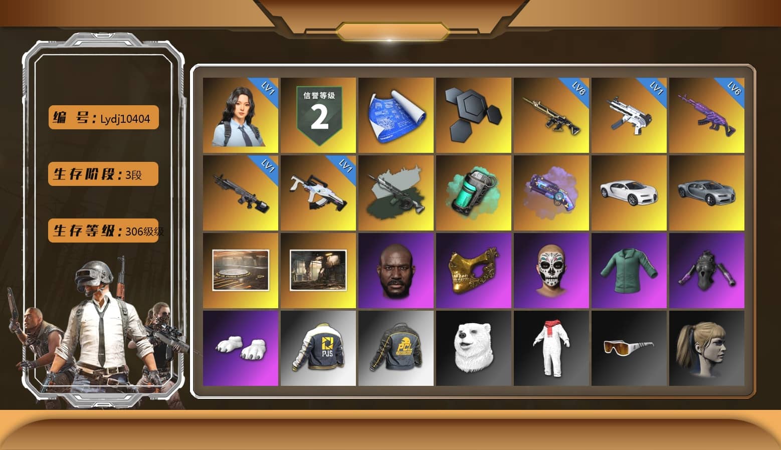 Time Keeper - M416 (Gray Green), Time Keeper - M416, Teal Smoke Grenade, Purple Magical Mist — M79, «Chiron» Sports Car, Showroom, Jonathan Kamau, PGC 2021 Contingent Chaos Mask, Polar Bear Feet, Harley Quinn's Hair, Desolate Warehouse, PJS 2019 Phase 2 Jacket, Exquisite Pants, Training Jacket (Green), Blue Thunder Gloves, DOUYU T-shirt