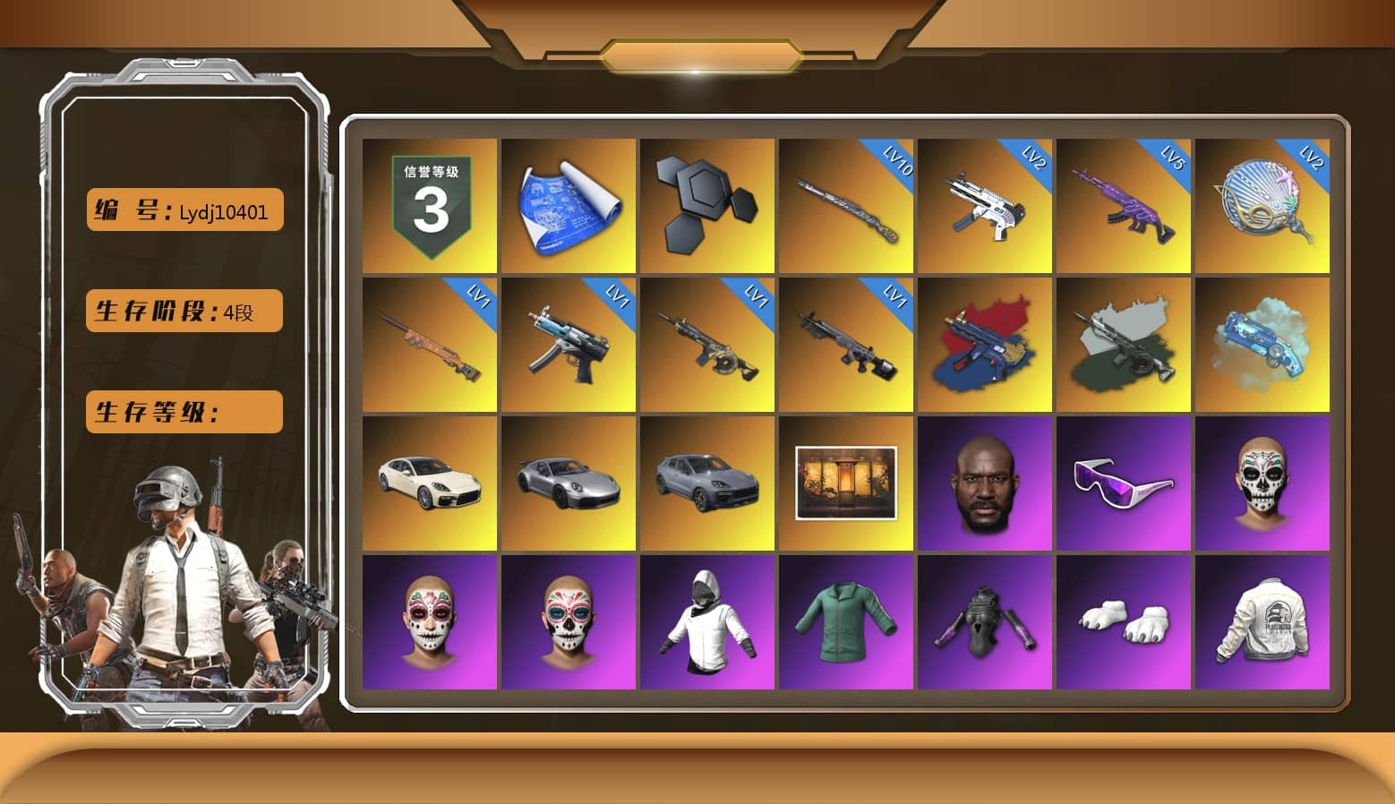 Time Keeper - M416 (Gray Green), Blue Magical Mist — M79, «Panamera Turbo S» Sedan, «911 Carrera GTS» Sports Car, «Cayenne Turbo GT» SUV, Weapons Shrine, Jonathan Kamau, Snow Glasses, Polar Bear Feet, PEL 2019 Phase 2 Jacket, XingHun's Tiger Strike Jacket, XingHun's Tiger Strike Pants, PKL 2019 Phase 2 Jacket, Sideshow Bear Feet, Exquisite Pants, StreamerOne, GPT 2025 Four Angry Men Jacket, Training Jacket (Green), Blue Thunder Gloves, 2018 PUBG ALL-STAR T-shirt (Korean)