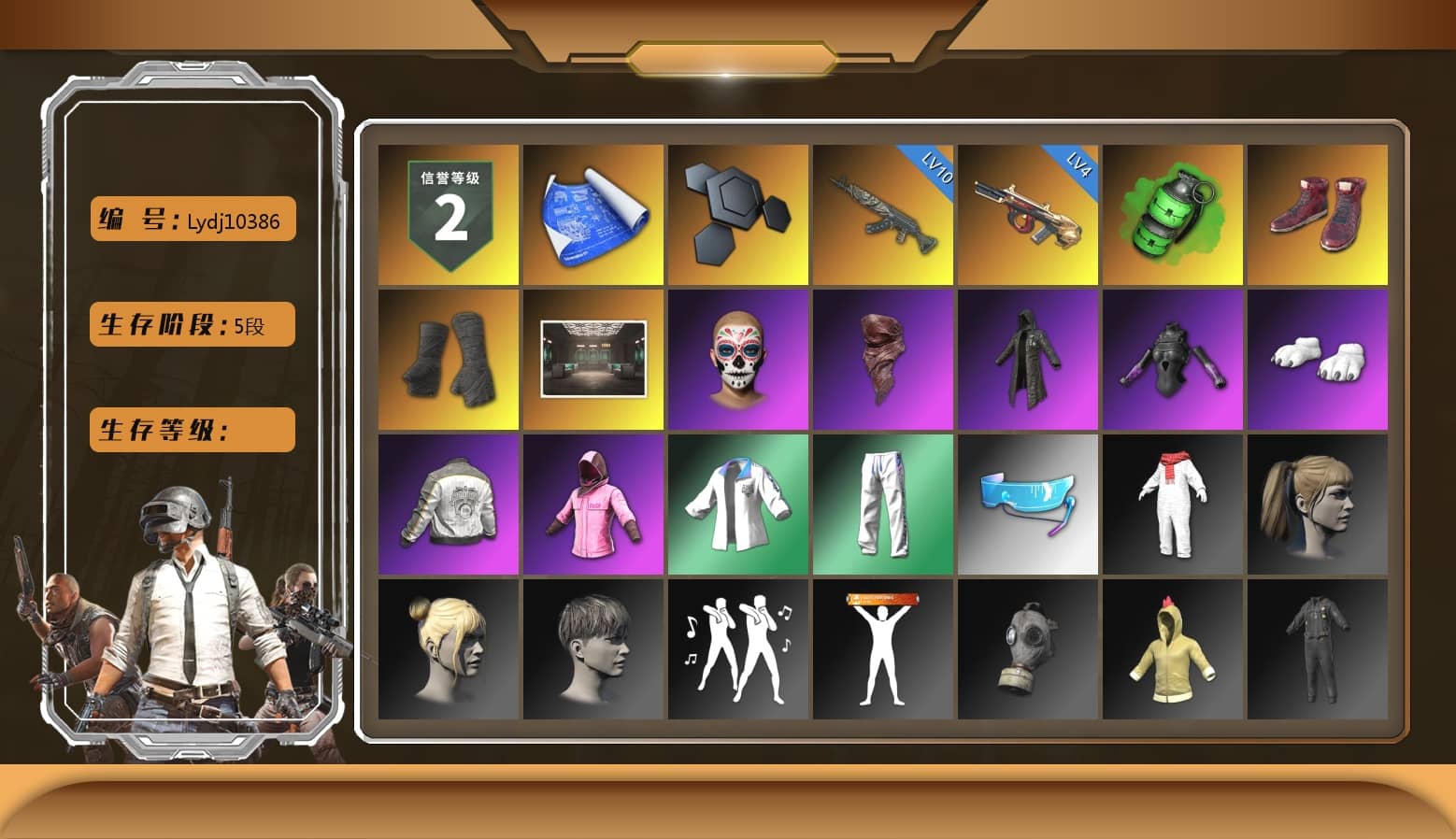 Emerald Smoke Grenade, Hi-top Trainers (Red), Duncan's Infiltrator Handwraps, PLAYERUNKNOWN's Bandana, Heavy Fur Coat (Black), Polar Bear Feet, Rash Beixli Xtra Tough Jacket, Harley Quinn's Hair, Rash Beixli Xtra Tough Jacket, PML 2019 Phase 2 Jacket, XingHun's Tiger Strike Jacket, XingHun's Tiger Strike Pants, XiongDi Hoodie, StreamerOne, GPT 2025 Four Angry Men Jacket