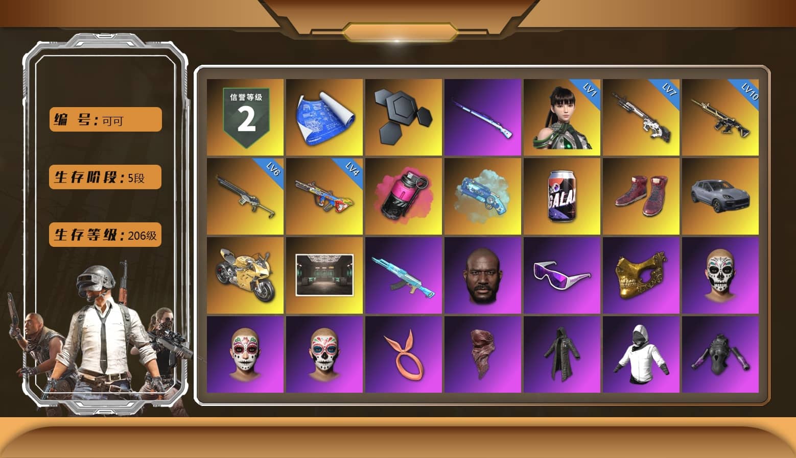 Magenta Smoke Grenade, Blue Magical Mist — M79, Hi-top Trainers (Red), «Cayenne Turbo GT» SUV, «Panigale V4 S (Gold Rush)» Motorcycle, Ashek's AKM, Lumi's Kar98k, Jonathan Kamau, Snow Glasses, PGC 2021 Contingent Chaos Mask, PLAYERUNKNOWN's Bandana, Heavy Fur Coat (Black), Polar Bear Feet, PUBG X NEWJEANS DANIELLE SET, XingHun's Tiger Strike Pants, NPL 2019 Phase 2 Jacket, Sideshow Bear Feet, NH-ESPORTS - Beryl M762, Bengal Blade - SCAR-L, Crimson Snowflake - QBZ, Refined Aeolus — Vector, Heavy Fur Coat (Black)