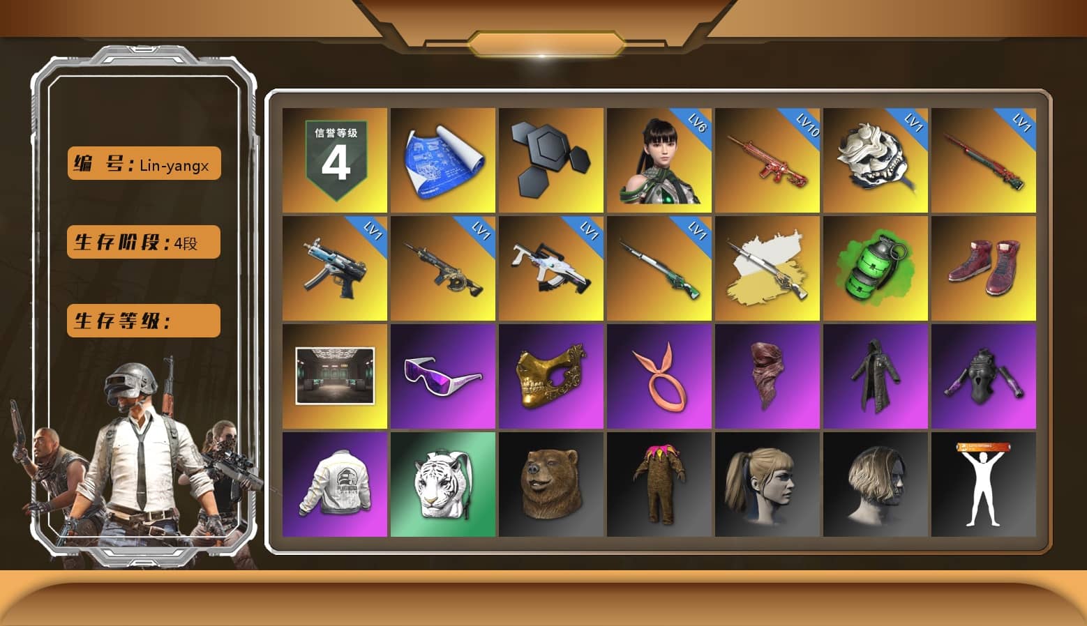 Emerald Smoke Grenade, Hi-top Trainers (Red), Snow Glasses, PGC 2021 Contingent Chaos Mask, PLAYERUNKNOWN's Bandana, Heavy Fur Coat (Black), Harley Quinn's Hair, PEL 2019 Phase 2 Jacket, Sideshow Bear Feet, StreamerOne, Full Autumn — M416