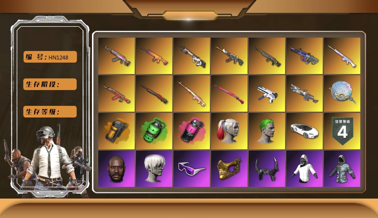 Rest in Pink — Dragunov [1], Orange Smoke Grenade, Emerald Smoke Grenade, Magenta Smoke Grenade, Hi-top Trainers (Red), Harley Quinn's Hair, The Joker's Hair, Jonathan Kamau, 9S's Hairstyle, Snow Glasses, PGC 2021 Contingent Chaos Mask, Demon Biker Horns, The Joker's Hair, PLAYERUNKNOWN's Bandana, Heavy Fur Coat (Black), Polar Bear Feet, Rash Beixli Xtra Tough Jacket, Harley Quinn's Hair, Hairstyle PGI.S, Rash Beixli Xtra Tough Jacket, Harley Quinn's Makeup, PML 2019 Phase 2 Jacket, PEL 2019 Phase 2 Jacket, NPL 2019 Phase 2 Jacket, PJS 2019 Phase 2 Jacket, PKL 2019 Phase 2 Jacket, XiongDi Hoodie, StreamerOne, Training Jacket (Green), Full Autumn — M416, Douyu Biker Jacket, Forever's S1897, Blue Thunder Gloves, DOUYU T-shirt, «DBX707» SUV