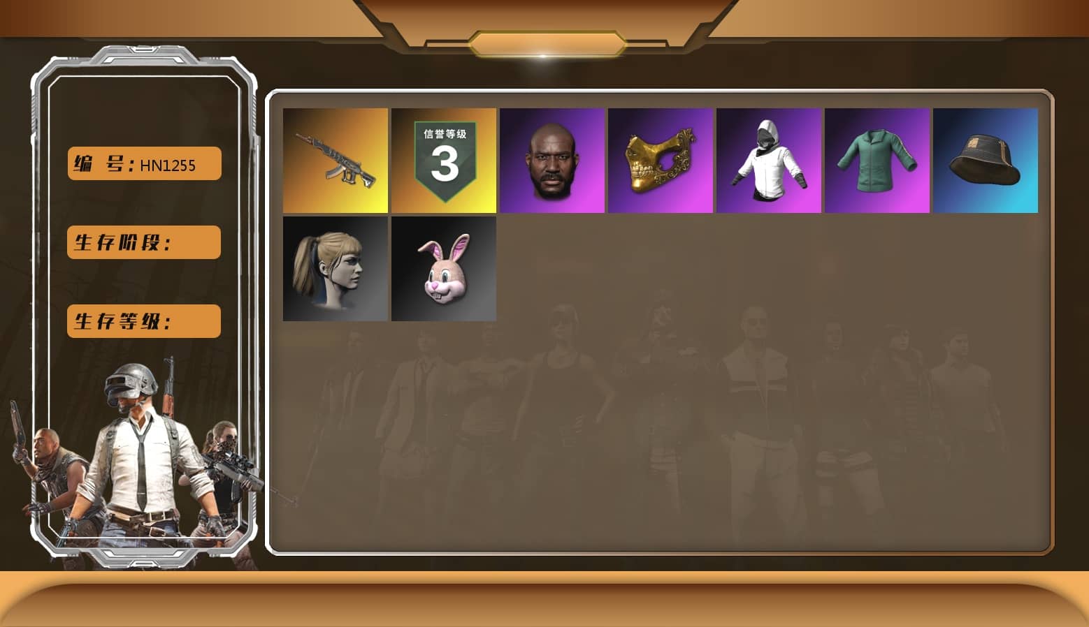 Hi-top Trainers (Red), Duncan's Infiltrator Handwraps, Jonathan Kamau, PGC 2021 Contingent Chaos Mask, PLAYERUNKNOWN's Bandana, Heavy Fur Coat (Black), Polar Bear Feet, Harley Quinn's Hair, Sideshow Bear Feet, StreamerOne, Full Autumn — M416, Blue Thunder Gloves