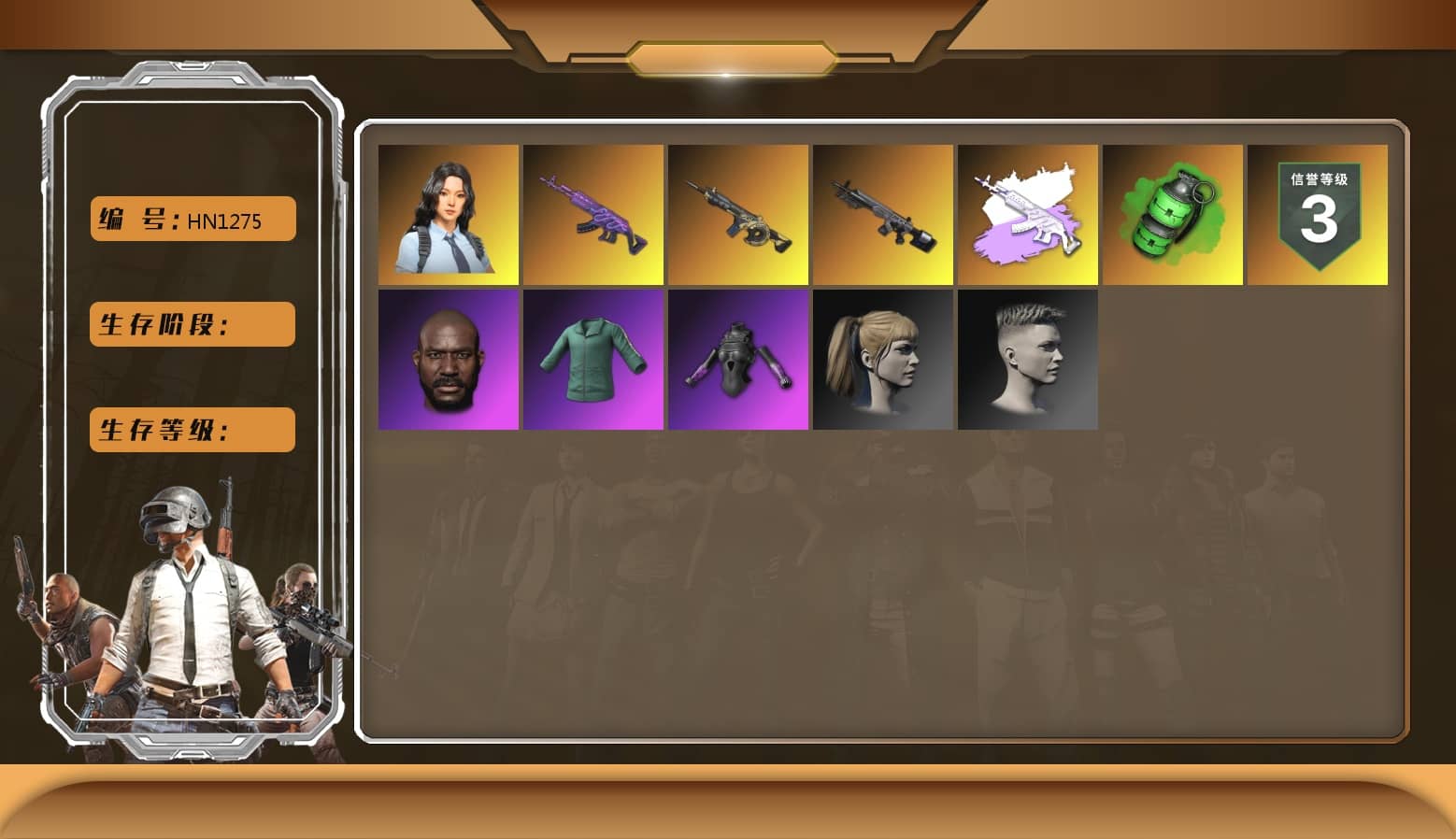 Emerald Smoke Grenade, Jonathan Kamau, Harley Quinn's Hair, XingHun's Tiger Strike Pants, StreamerOne, Training Jacket (Green), Blue Thunder Gloves