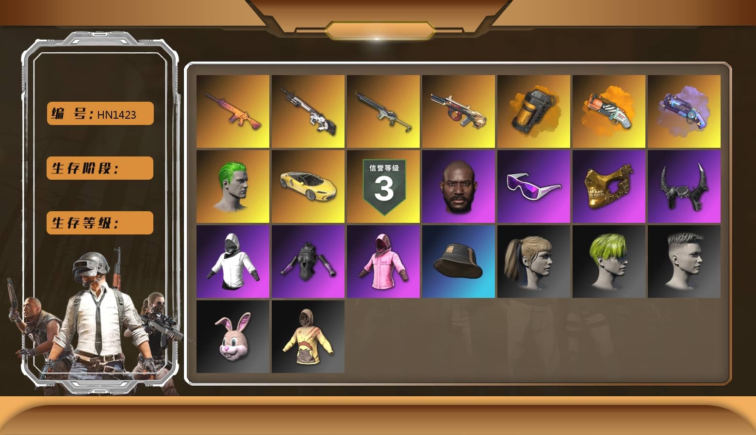 Orange Smoke Grenade, Orange Fog of Fury — M79, Purple Magical Mist — M79, Hi-top Trainers (Red), Duncan's Infiltrator Handwraps, The Joker's Hair, «McLaren GT Elite» Sports Car, Jonathan Kamau, Snow Glasses, PGC 2021 Contingent Chaos Mask, Demon Biker Horns, The Joker's Hair, PLAYERUNKNOWN's Bandana, Heavy Fur Coat (Black), Polar Bear Feet, Rash Beixli Xtra Tough Jacket, Harley Quinn's Hair, Hairstyle PGI.S, Rash Beixli Xtra Tough Jacket, PML 2019 Phase 2 Jacket, Sideshow Bear Feet, NH-Esports Jacket, StreamerOne, PGI.S Colorshift — Beryl M762, NH-ESPORTS - Beryl M762, DOUYU T-shirt