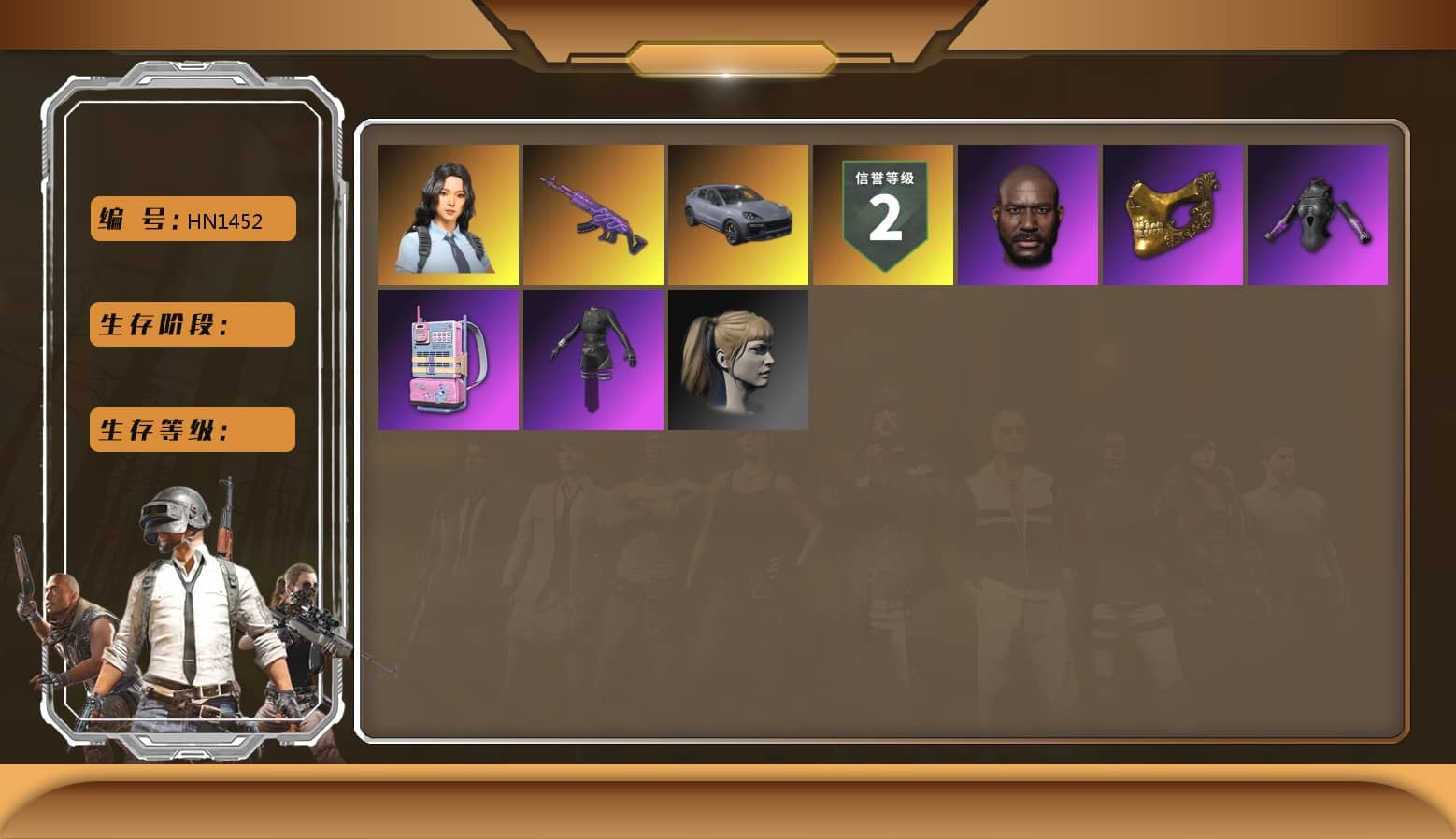 «Cayenne Turbo GT» SUV, Jonathan Kamau, PGC 2021 Contingent Chaos Mask, Polar Bear Feet, aespa Stage, Harley Quinn's Hair, StreamerOne, aespa WINTER, 2018 PUBG ALL-STAR T-shirt (Korean)