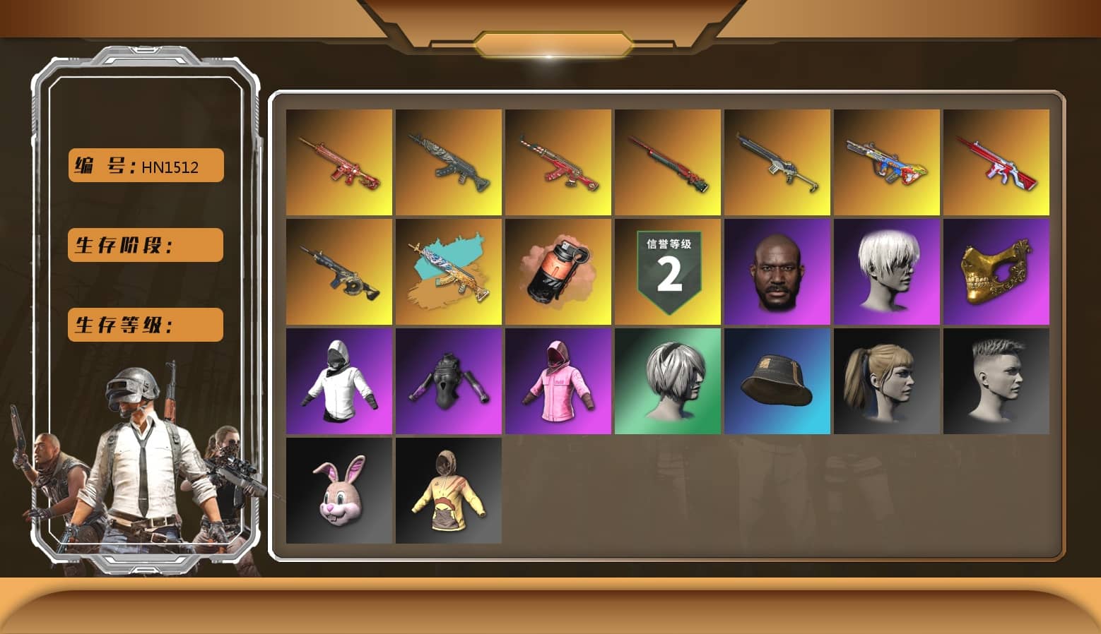 Coral Smoke Grenade, Hi-top Trainers (Red), Jonathan Kamau, 9S's Hairstyle, PGC 2021 Contingent Chaos Mask, PLAYERUNKNOWN's Bandana, Heavy Fur Coat (Black), Rash Beixli Xtra Tough Jacket, Harley Quinn's Hair, Rash Beixli Xtra Tough Jacket, NPL 2019 Phase 2 Jacket, PJS 2019 Phase 2 Jacket, StreamerOne, Full Autumn — M416