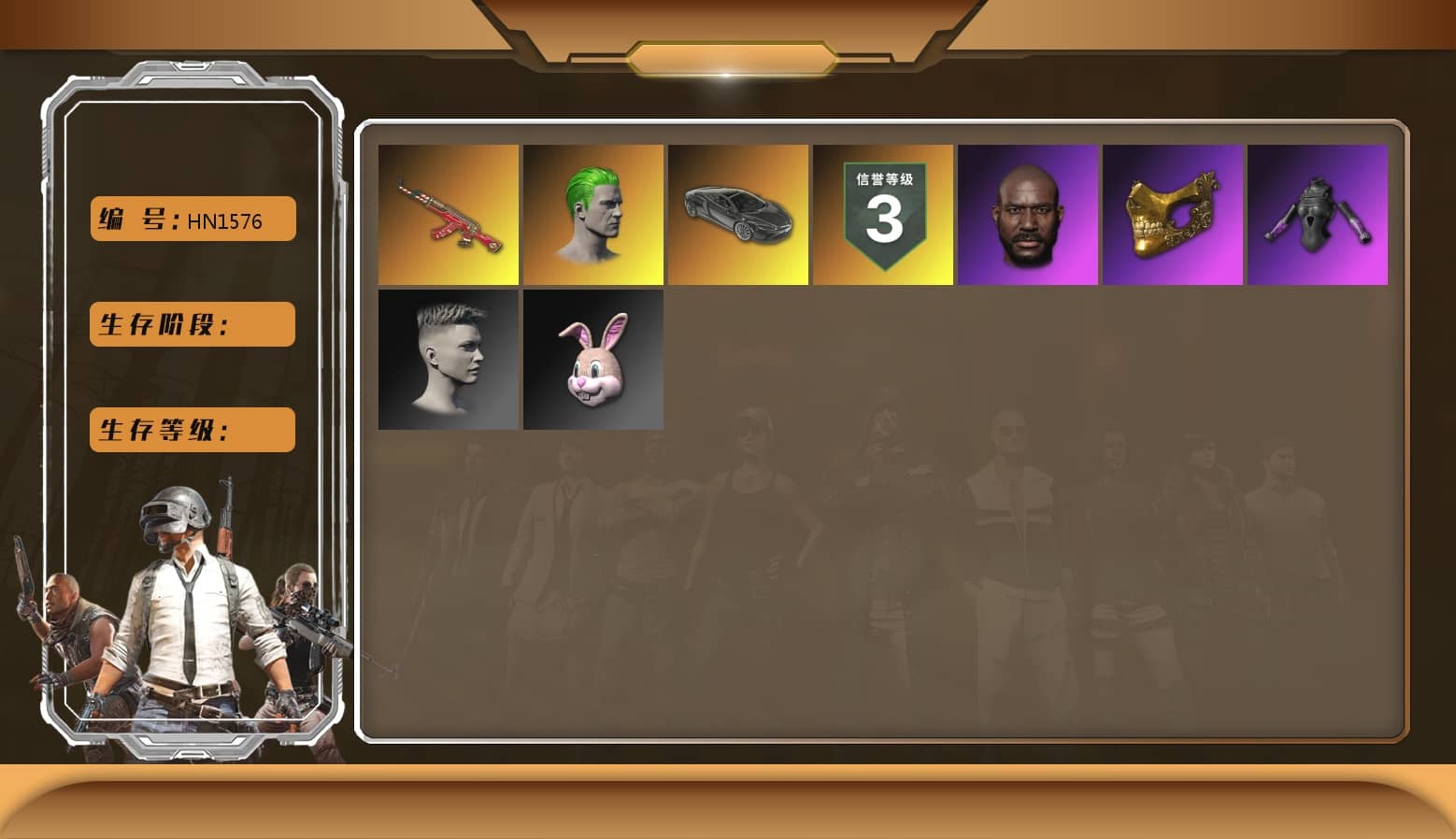 Hi-top Trainers (Red), Duncan's Infiltrator Handwraps, The Joker's Hair, Jonathan Kamau, PGC 2021 Contingent Chaos Mask, PLAYERUNKNOWN's Bandana, Heavy Fur Coat (Black), Polar Bear Feet, Pirate KIM's M416, Pirate KIM's SKS, PKL Hoodie, Edberg's Skull Jacket, NPL 2019 Phase 2 Jacket, PJS 2019 Phase 2 Jacket, Crimson Snowflake - QBZ, Bengal Blade - SCAR-L, Heavy Fur Coat (Black), Zerator's Pleated Skirt