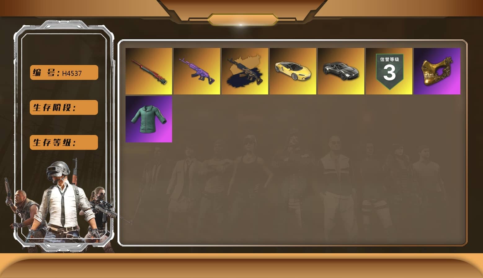 Medusa — Beryl M762, Sun Wukong — M24, PGC 2021 Contingent Chaos Mask, «V12 Vantage Roadster» Sports Car