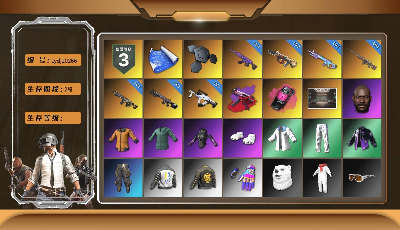 Winter Eclipse — MP5K, Magenta Smoke Grenade, Jonathan Kamau, Polar Bear Feet, XingHun's Tiger Strike Jacket, XingHun's Tiger Strike Pants, NPL 2019 Phase 2 Jacket, PKL 2019 Phase 2 Jacket, Sideshow Bear Feet, Exquisite Pants, StreamerOne, Blue Thunder Gloves