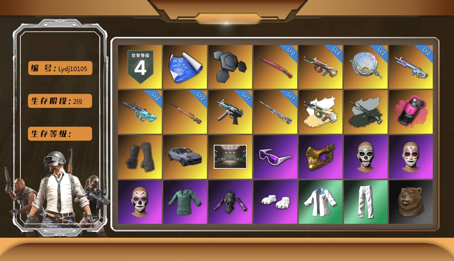 Time Keeper - M416 (Gray Green), Time Keeper - M416, Magenta Smoke Grenade, Duncan's Infiltrator Handwraps, «Cayenne Turbo GT» SUV, Snow Glasses, PGC 2021 Contingent Chaos Mask, Polar Bear Feet, Harley Quinn's Hair, XingHun's Tiger Strike Jacket, XingHun's Tiger Strike Pants, Sideshow Bear Feet, Exquisite Pants, XiongDi Hoodie, StreamerOne, Training Jacket (Green), «Chiron» Sports Car