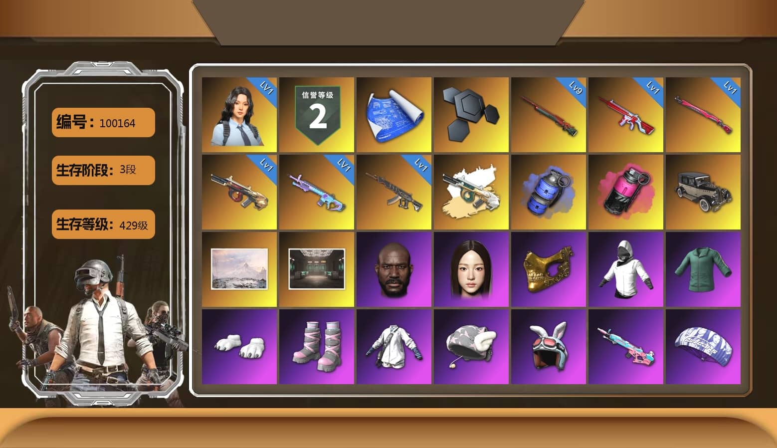 Blue Smoke Grenade, Magenta Smoke Grenade, Jonathan Kamau, PGC 2021 Contingent Chaos Mask, Polar Bear Feet, Harley Quinn's Hair, StreamerOne, Full Autumn — M416, Sideshow Bear Feet