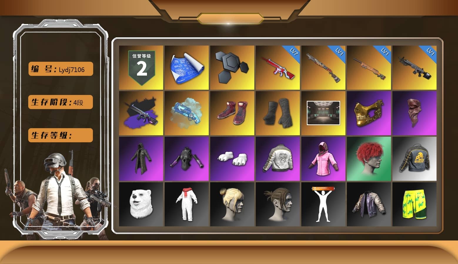 Blue Magical Mist — M79, Hi-top Trainers (Red), Duncan's Infiltrator Handwraps, PGC 2021 Contingent Chaos Mask, PLAYERUNKNOWN's Bandana, Heavy Fur Coat (Black), Polar Bear Feet, Rash Beixli Xtra Tough Jacket, Rash Beixli Xtra Tough Jacket, PML 2019 Phase 2 Jacket