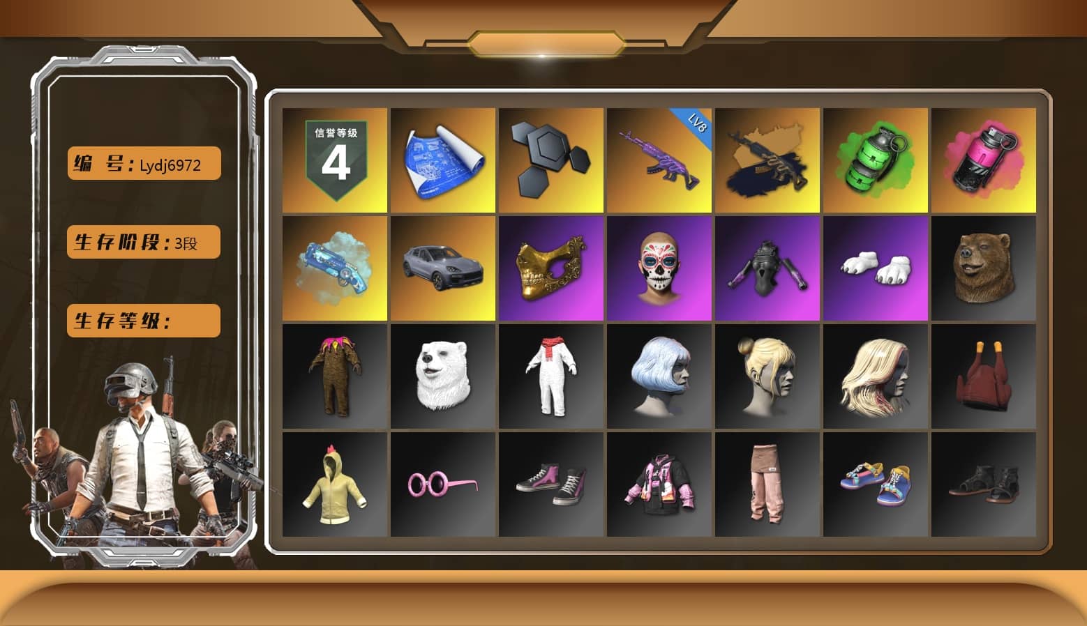 Emerald Smoke Grenade, Magenta Smoke Grenade, Blue Magical Mist — M79, «Cayenne Turbo GT» SUV, PGC 2021 Contingent Chaos Mask, Polar Bear Feet, Sideshow Bear Feet, StreamerOne, Diva Glasses (White)