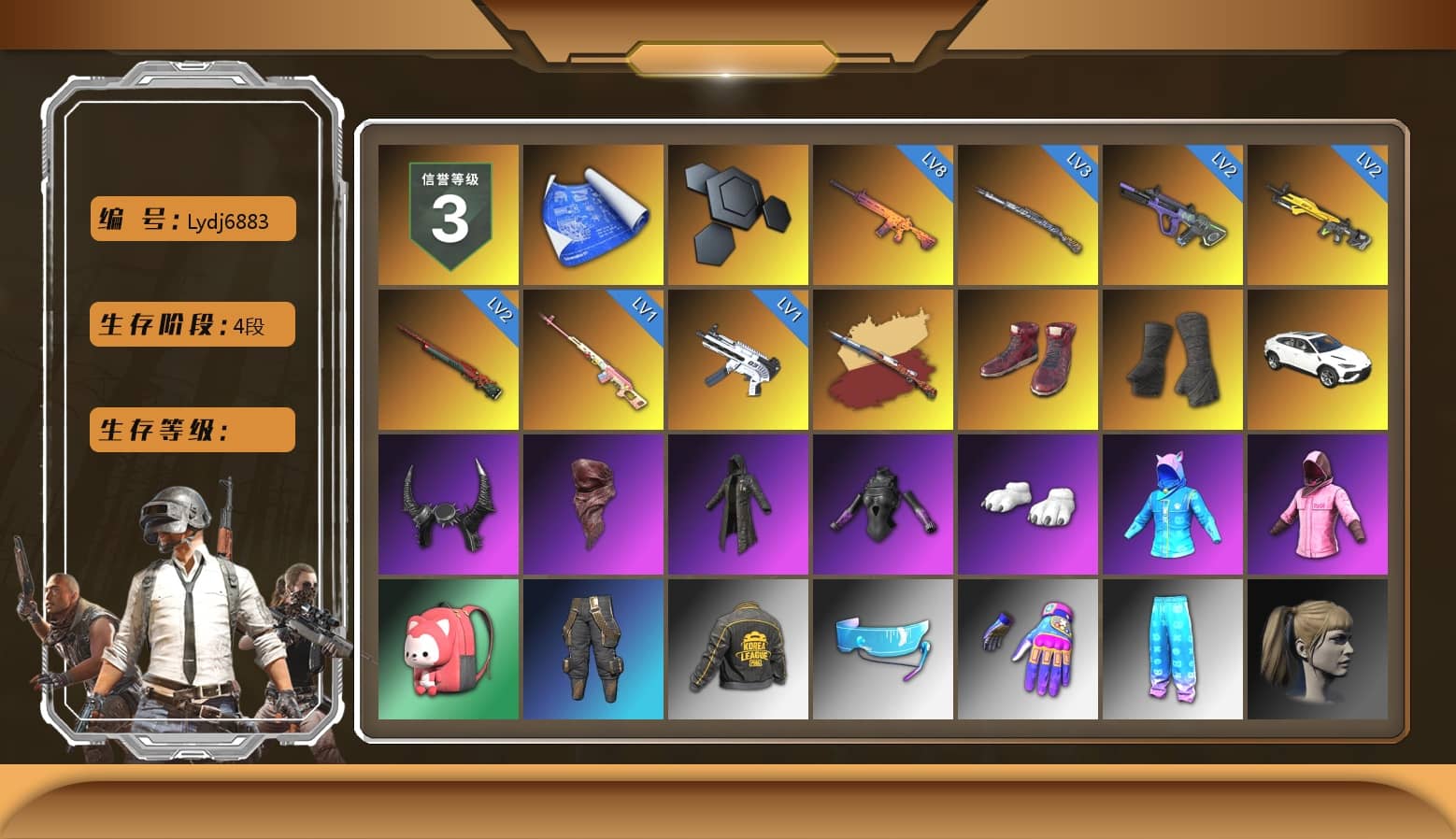 Rest in Pink — Dragunov [1], Hi-top Trainers (Red), Duncan's Infiltrator Handwraps, Demon Biker Horns, PLAYERUNKNOWN's Bandana, Heavy Fur Coat (Black), Polar Bear Feet, Rash Beixli Xtra Tough Jacket, Harley Quinn's Hair, Rash Beixli Xtra Tough Jacket, PKL 2019 Phase 2 Jacket, Sideshow Bear Feet