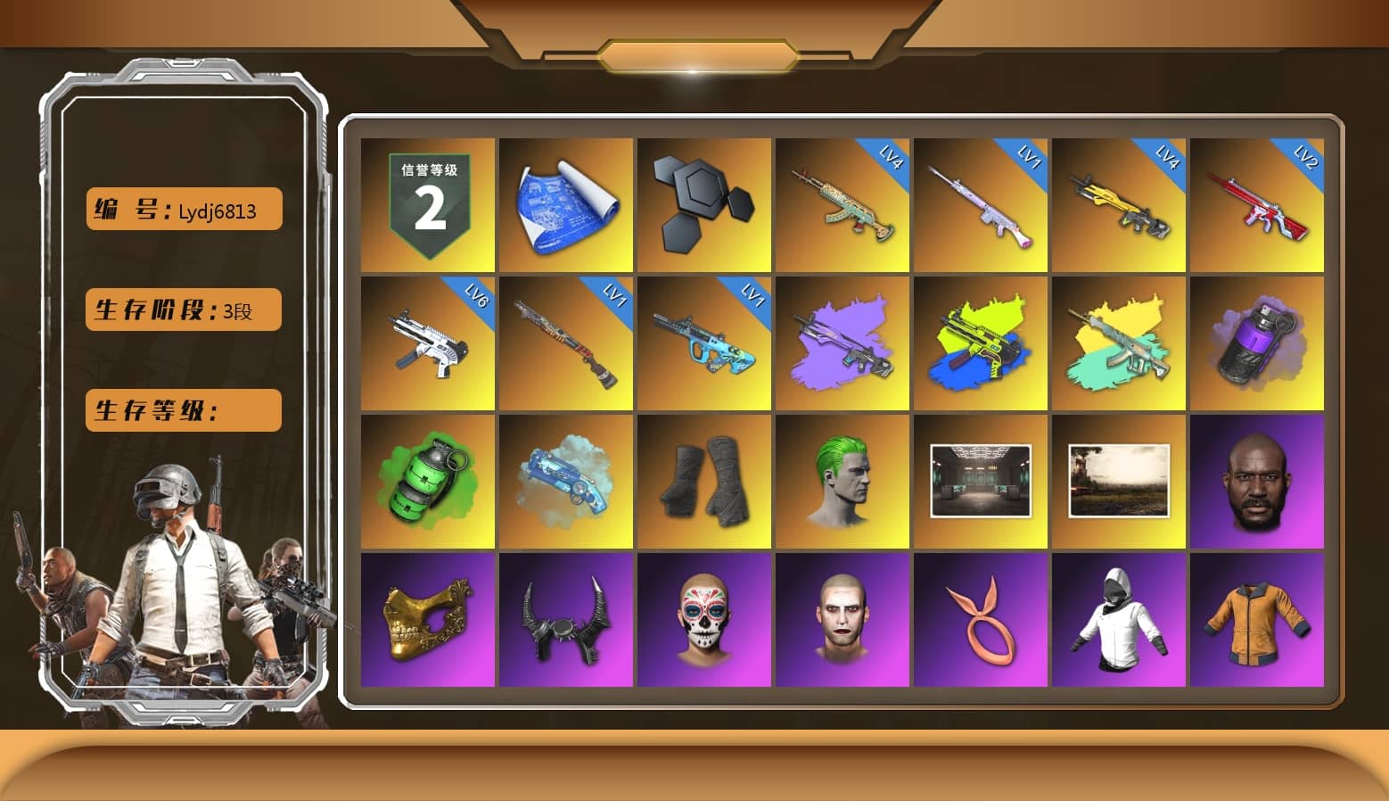 Purple Smoke Grenade, Emerald Smoke Grenade, Blue Magical Mist — M79, Duncan's Infiltrator Handwraps, The Joker's Hair, Jonathan Kamau, PGC 2021 Contingent Chaos Mask, Demon Biker Horns, The Joker's Hair, Polar Bear Feet, Harley Quinn's Hair, PML 2019 Phase 2 Jacket, NPL 2019 Phase 2 Jacket, Sideshow Bear Feet, StreamerOne, Training Jacket (Green), Full Autumn — M416, Douyu Biker Jacket, Blue Thunder Gloves, HUYA T-shirt, DOUYU T-shirt