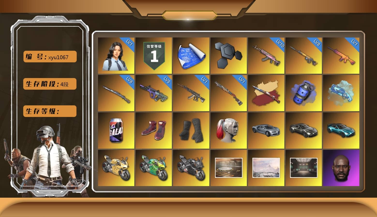 Blue Smoke Grenade, Blue Magical Mist — M79, Hi-top Trainers (Red), Duncan's Infiltrator Handwraps, Harley Quinn's Hair, «V12 Vantage Roadster» Sports Car, «V12 Vantage Roadster (Luxe)» Sports Car, «Panigale V4 S (Gold Rush)» Motorcycle, «Panigale V4 S (Jaded)» Motorcycle, «Panigale V4 S (Pitch Black)» Motorcycle, Showroom, Jonathan Kamau, 9S's Hairstyle, Snow Glasses, PGC 2021 Contingent Chaos Mask, Demon Biker Horns, PLAYERUNKNOWN's Bandana, Heavy Fur Coat (Black), Polar Bear Feet, Rash Beixli Xtra Tough Jacket, Harley Quinn's Hair, Rash Beixli Xtra Tough Jacket, Harley Quinn's Makeup, PML 2019 Phase 2 Jacket, XingHun's Tiger Strike Jacket, XingHun's Tiger Strike Pants, NPL 2019 Phase 2 Jacket, PKL 2019 Phase 2 Jacket, StreamerOne, GPT 2025 Four Angry Men Jacket, Full Autumn — M416, «DBX707» SUV