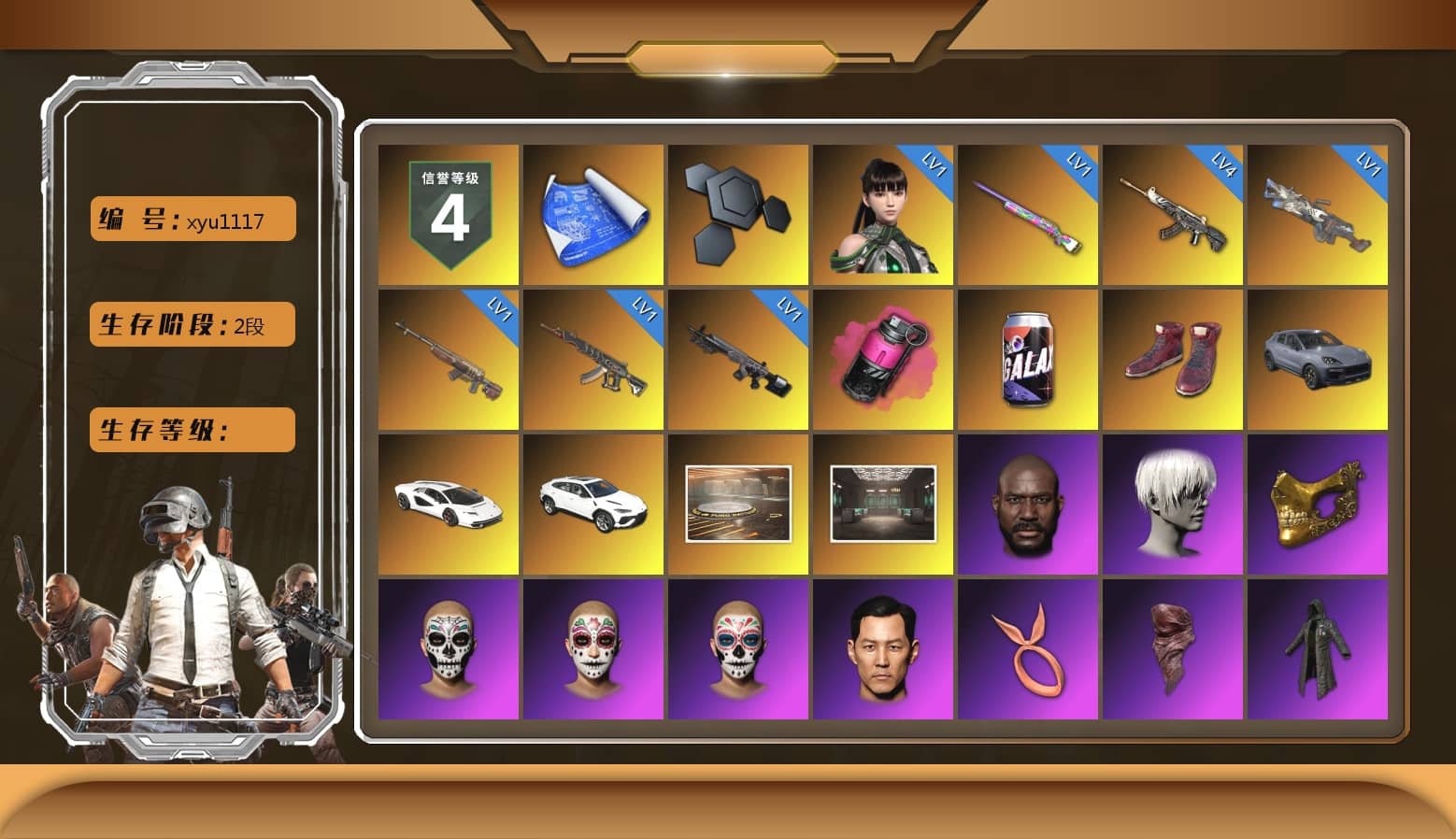 Magenta Smoke Grenade, Hi-top Trainers (Red), «Cayenne Turbo GT» SUV, «Countach LPI 800-4» Sports Car, Showroom, Jonathan Kamau, 9S's Hairstyle, PGC 2021 Contingent Chaos Mask, PLAYERUNKNOWN's Bandana, Heavy Fur Coat (Black), Polar Bear Feet, aespa Stage, PEL 2019 Phase 2 Jacket, aespa NINGNING, XingHun's Tiger Strike Jacket, XingHun's Tiger Strike Pants, PJS 2019 Phase 2 Jacket, PKL 2019 Phase 2 Jacket, Exquisite Pants, XiongDi Hoodie, StreamerOne, GPT 2025 Four Angry Men Jacket, Full Autumn — M416, aespa GISELLE, Blue Thunder Gloves, DOUYU T-shirt