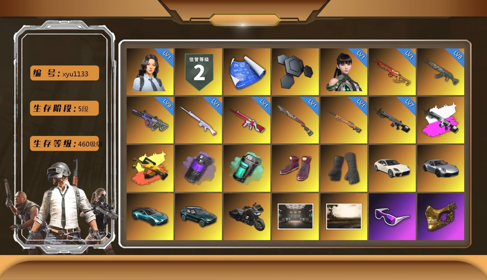 Obscura - Mk12 (Silver Fuchsia), Absolute Zero - Groza (Yellow Coral), Absolute Zero — Groza, Purple Smoke Grenade, Teal Smoke Grenade, Hi-top Trainers (Red), Duncan's Infiltrator Handwraps, «Panamera Turbo S» Sedan, «911 Carrera GTS» Sports Car, «V12 Vantage Roadster (Luxe)» Sports Car, «DBX707» SUV, Snow Glasses, PGC 2021 Contingent Chaos Mask, Demon Biker Horns, PLAYERUNKNOWN's Bandana, Heavy Fur Coat (Black), Polar Bear Feet, Rash Beixli Xtra Tough Jacket, Harley Quinn's Hair, Hairstyle PGI.S, Rash Beixli Xtra Tough Jacket, PML 2019 Phase 2 Jacket, XingHun's Tiger Strike Jacket, XingHun's Tiger Strike Pants, PJS 2019 Phase 2 Jacket, PKL 2019 Phase 2 Jacket, Sideshow Bear Feet, Exquisite Pants, XiongDi Hoodie, StreamerOne, Training Jacket (Green), Full Autumn — M416, Blue Thunder Gloves, DOUYU T-shirt, «Chiron» Sports Car, «DBX707» SUV